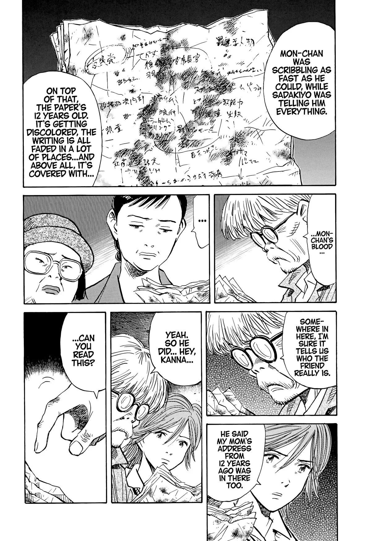 20th Century Boys - Chapter 117 - Page 15
