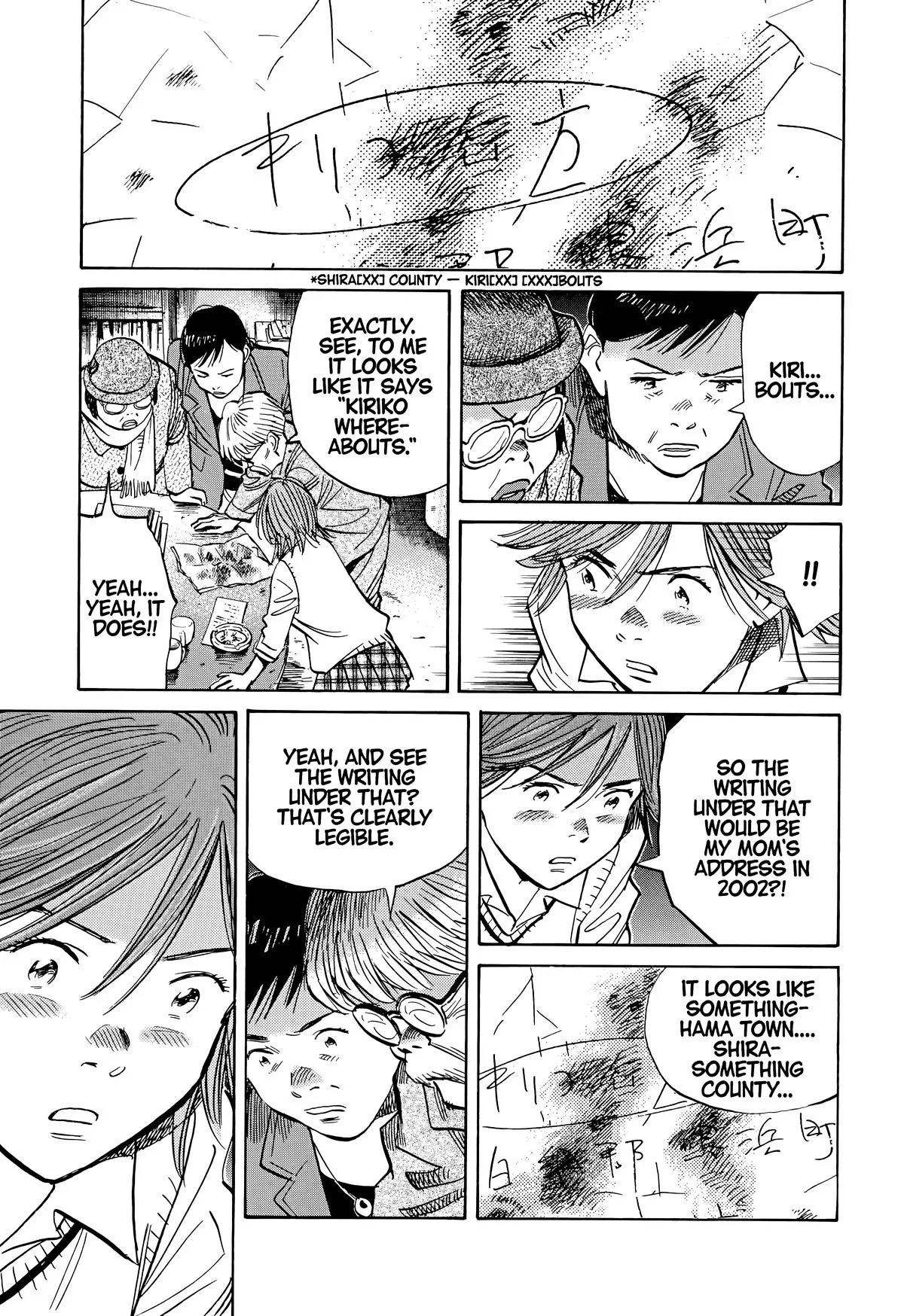20th Century Boys - Chapter 117 - Page 16