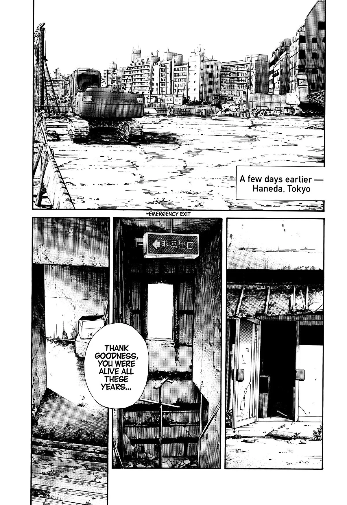 20th Century Boys - Chapter 117 - Page 6