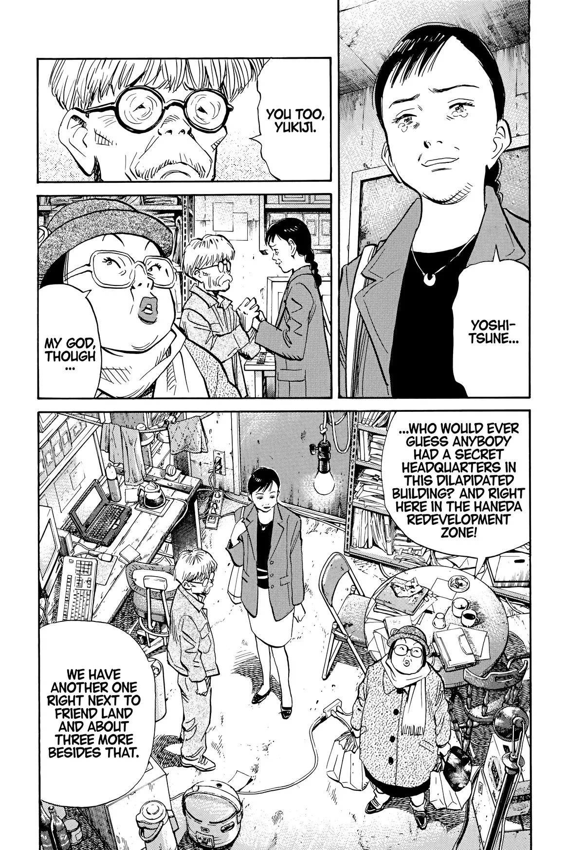 20th Century Boys - Chapter 117 - Page 7