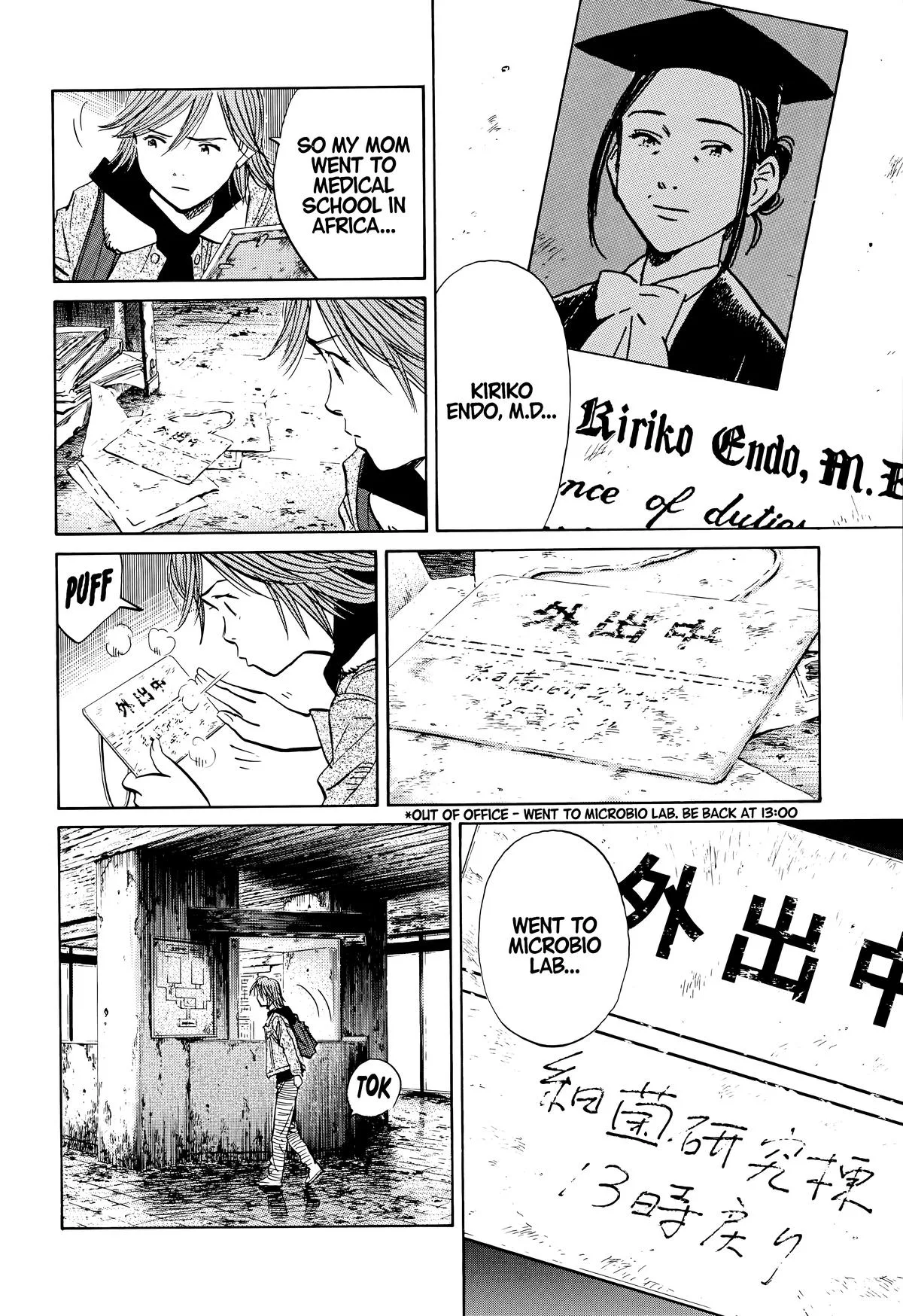 20th Century Boys - Chapter 118 - Page 10