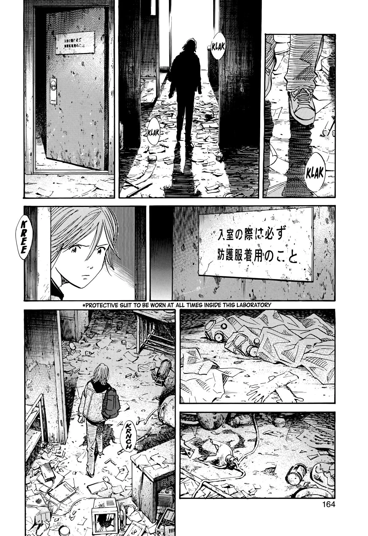 20th Century Boys - Chapter 118 - Page 12