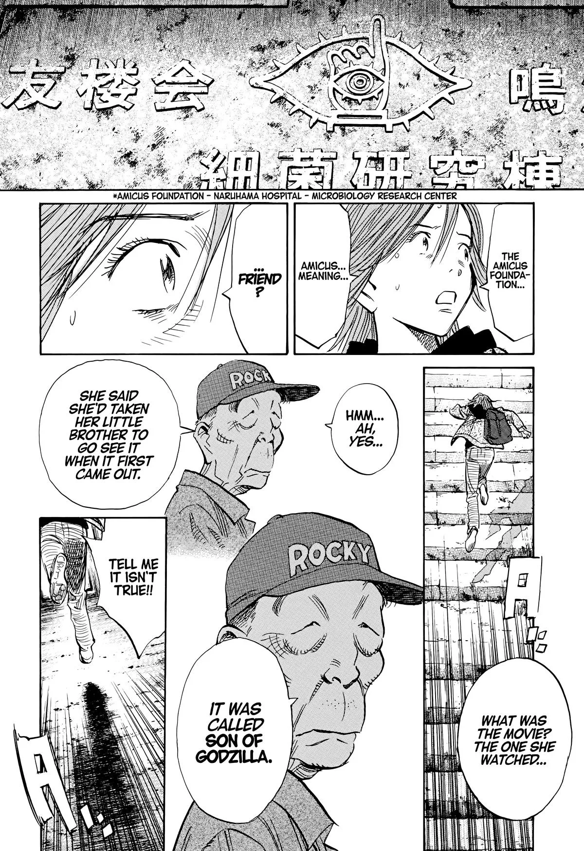 20th Century Boys - Chapter 118 - Page 16