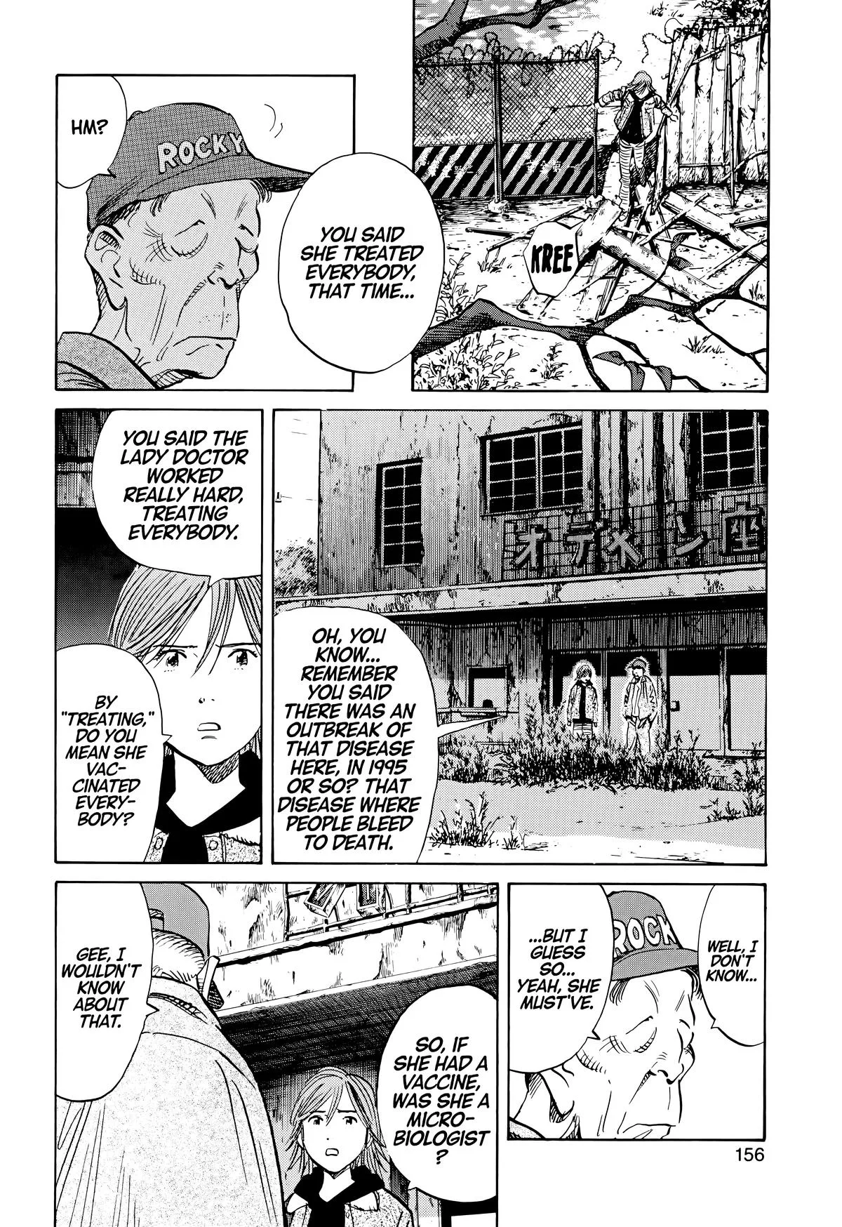 20th Century Boys - Chapter 118 - Page 4