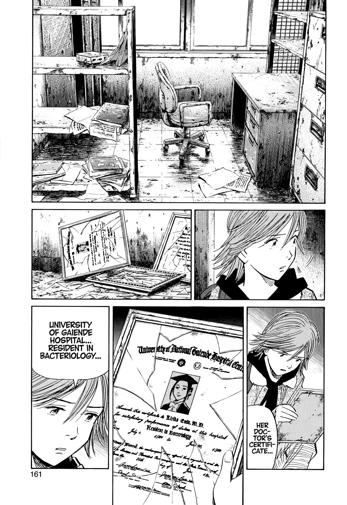 20th Century Boys - Chapter 118 - Page 9
