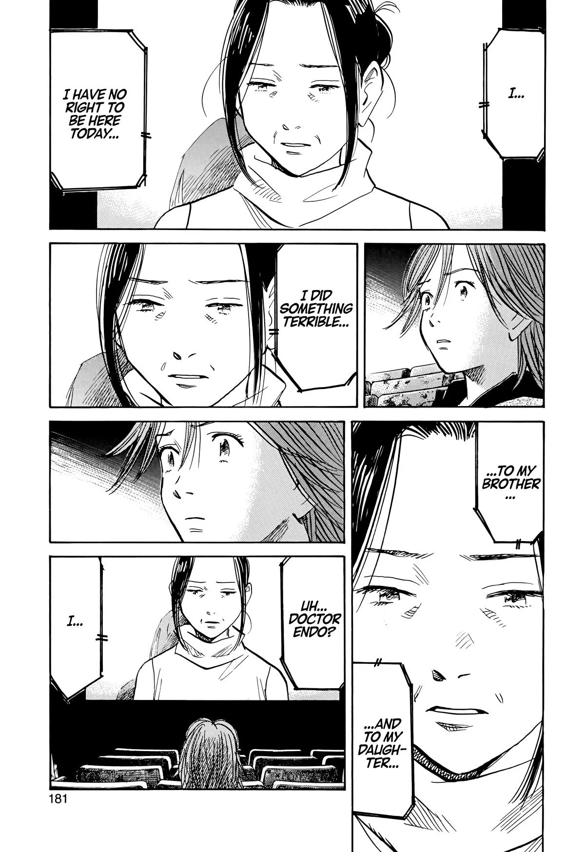 20th Century Boys - Chapter 119 - Page 11