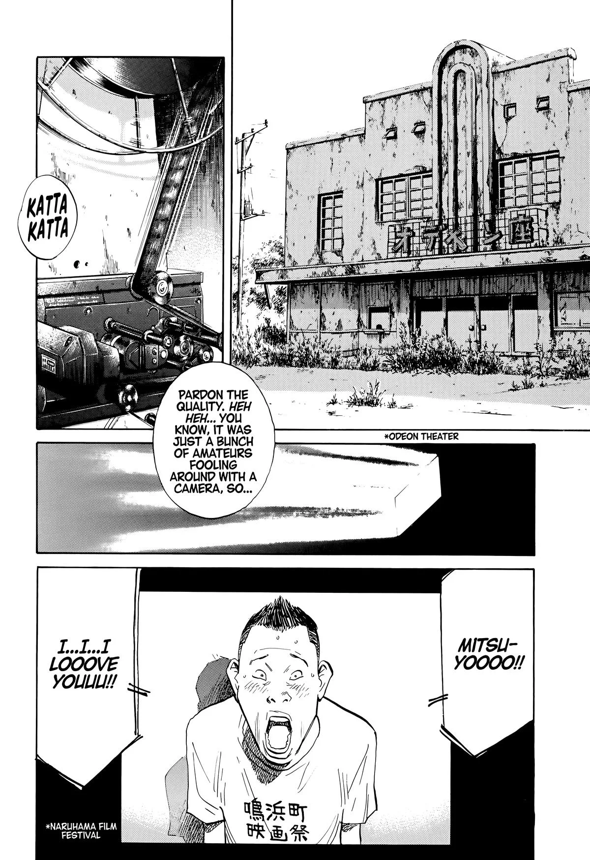 20th Century Boys - Chapter 119 - Page 6