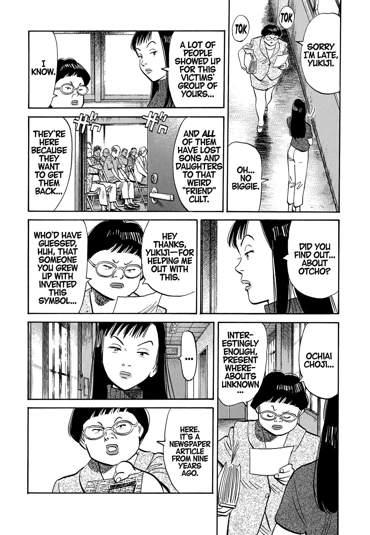 20th Century Boys - Chapter 12 - Page 11