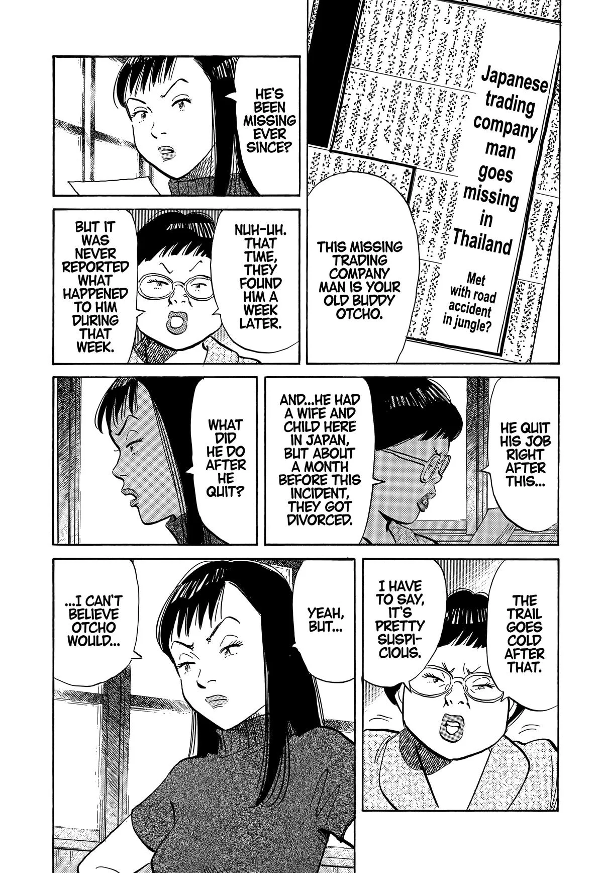 20th Century Boys - Chapter 12 - Page 12