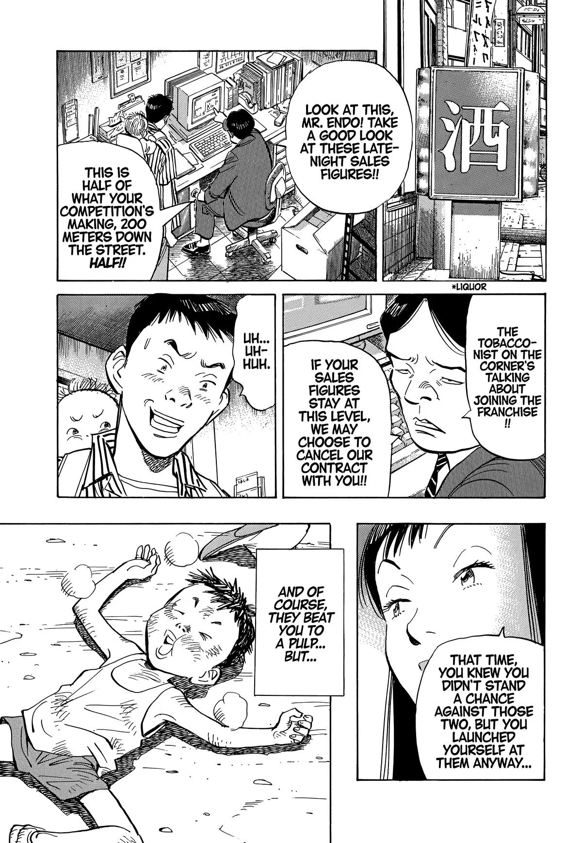 20th Century Boys - Chapter 12 - Page 14