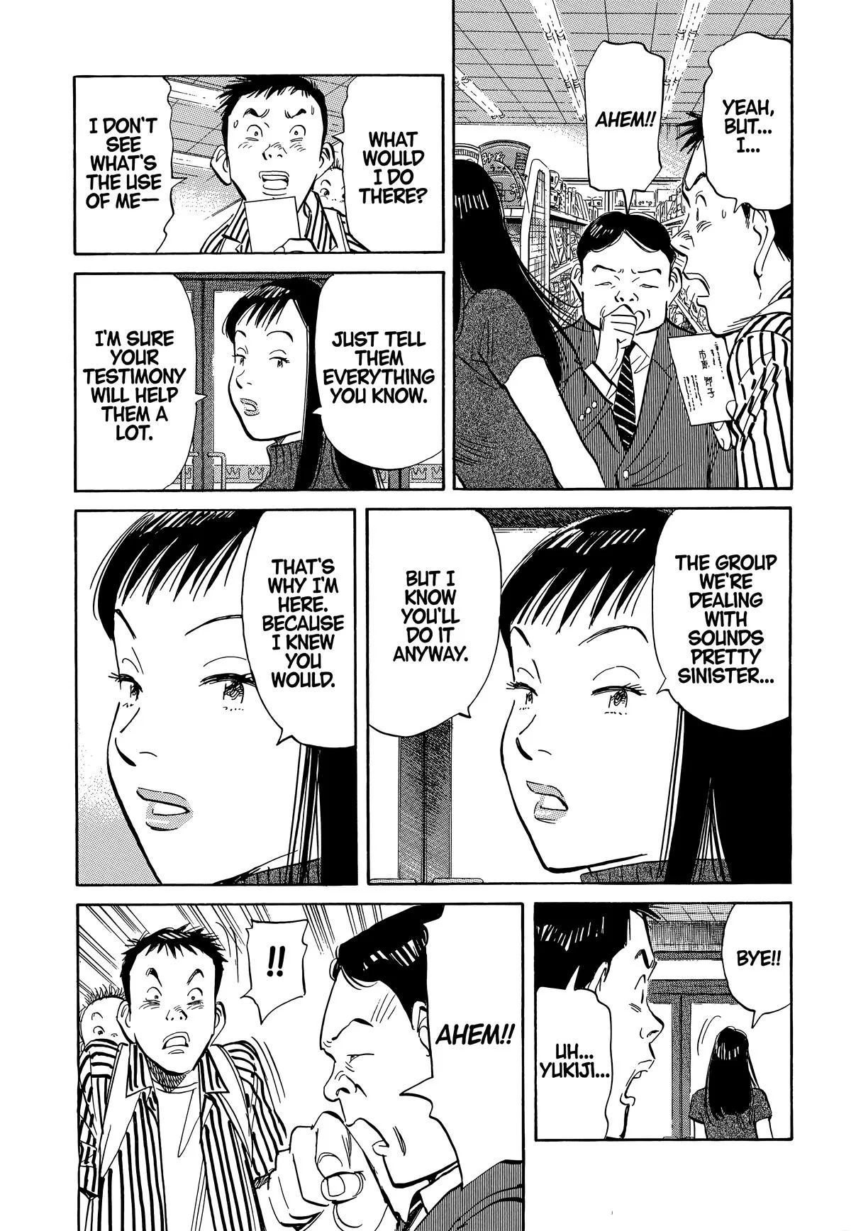 20th Century Boys - Chapter 12 - Page 4