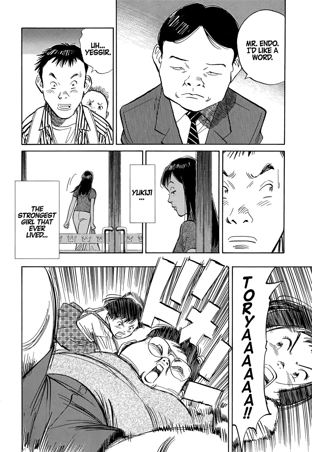 20th Century Boys - Chapter 12 - Page 5