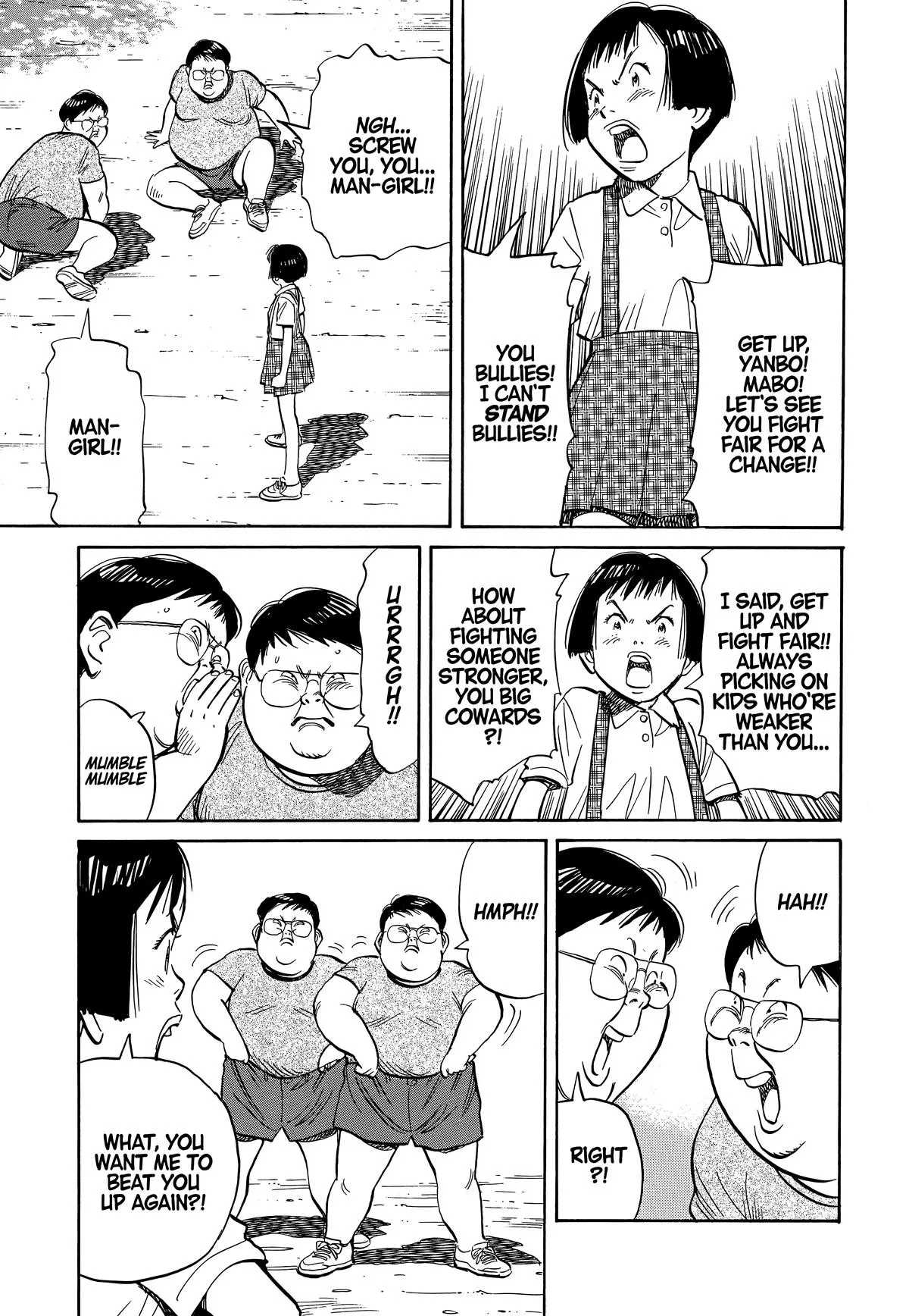 20th Century Boys - Chapter 12 - Page 6