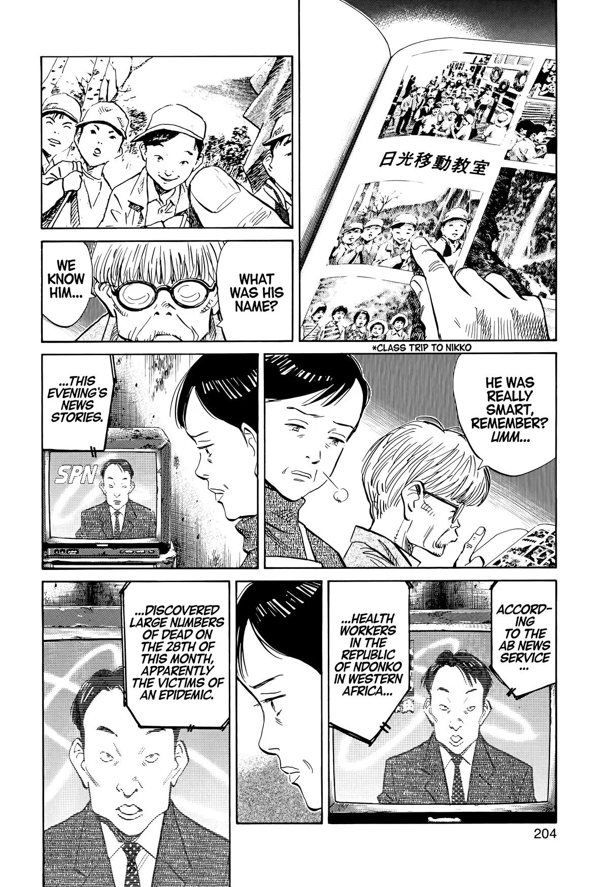20th Century Boys - Chapter 120 - Page 16