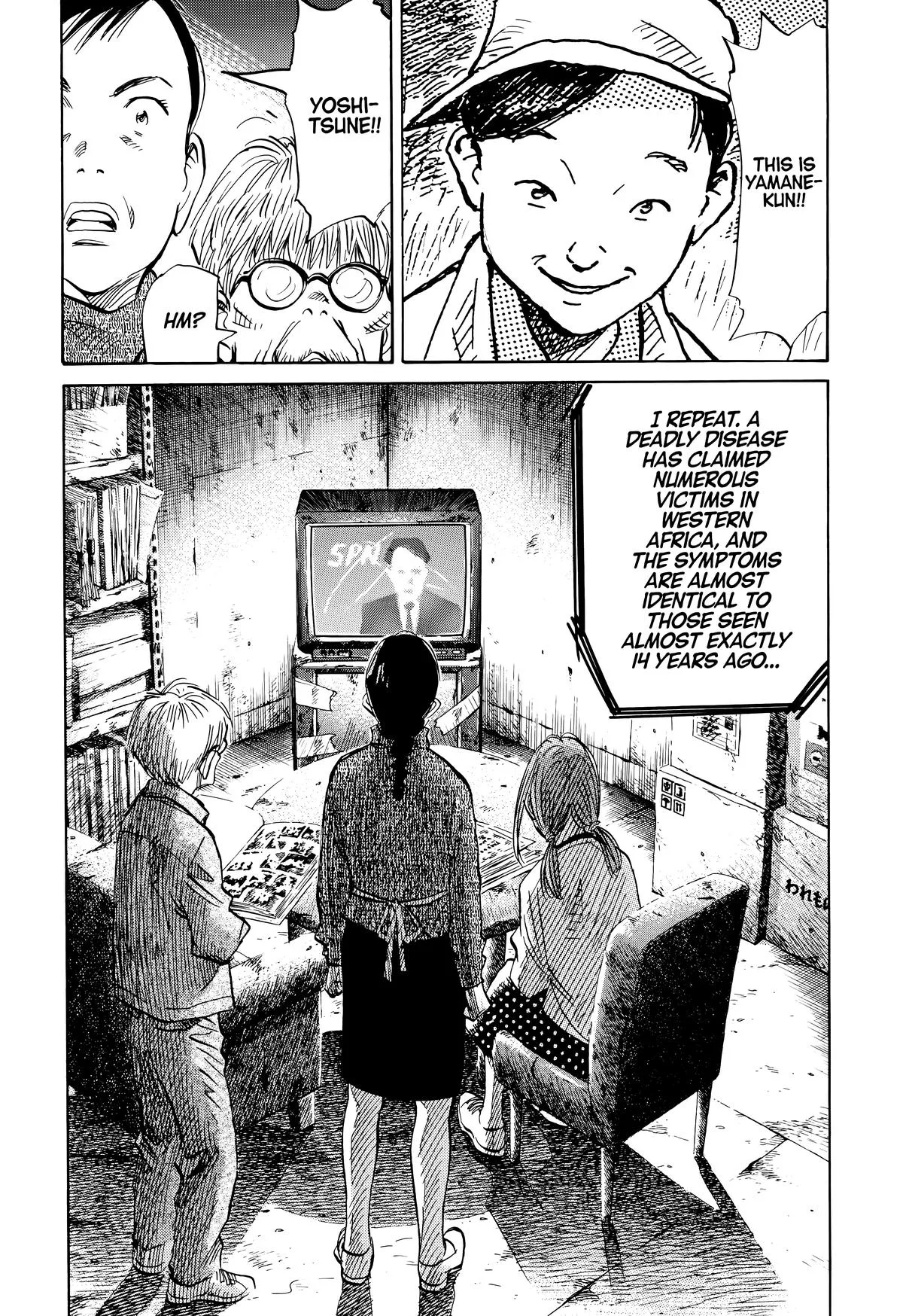 20th Century Boys - Chapter 120 - Page 18