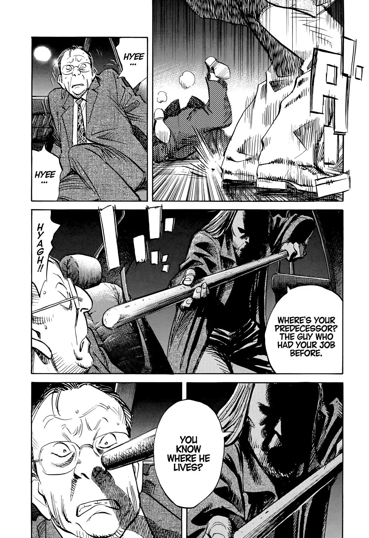 20th Century Boys - Chapter 120 - Page 7