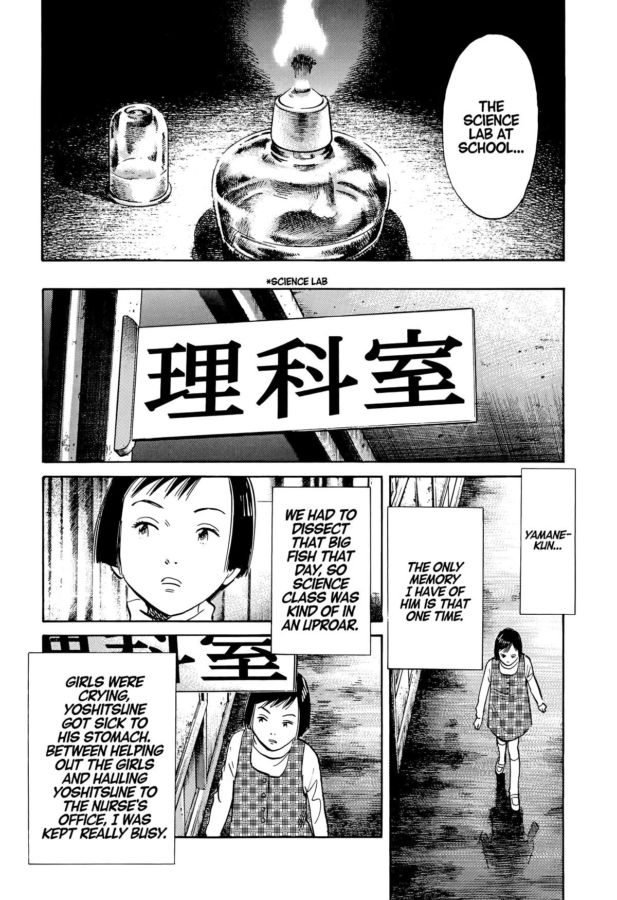 20th Century Boys - Chapter 121 - Page 13