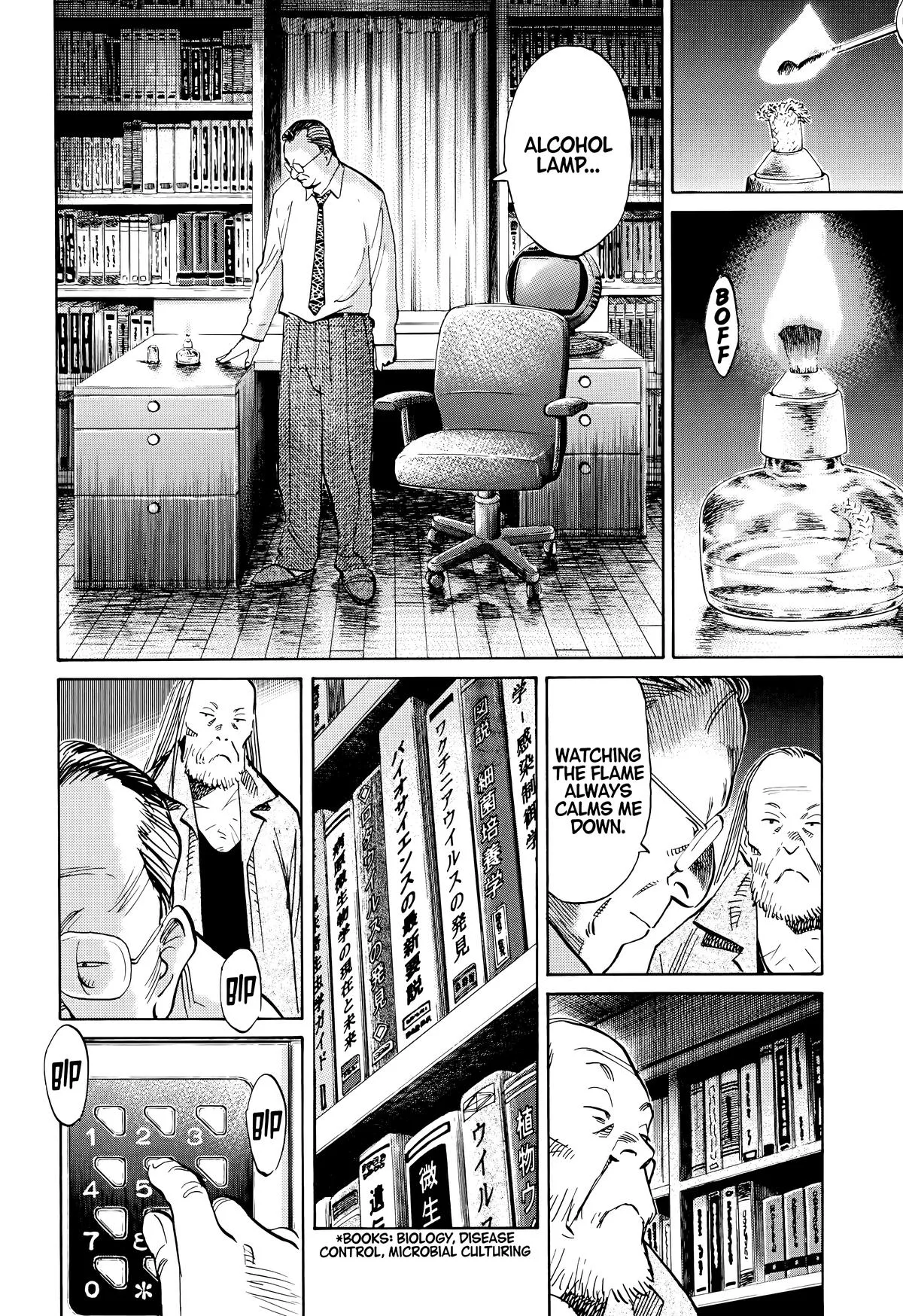 20th Century Boys - Chapter 121 - Page 5