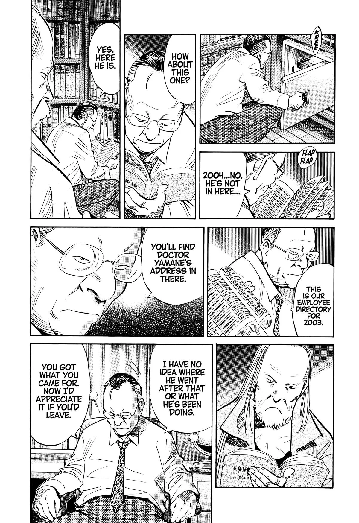 20th Century Boys - Chapter 121 - Page 6