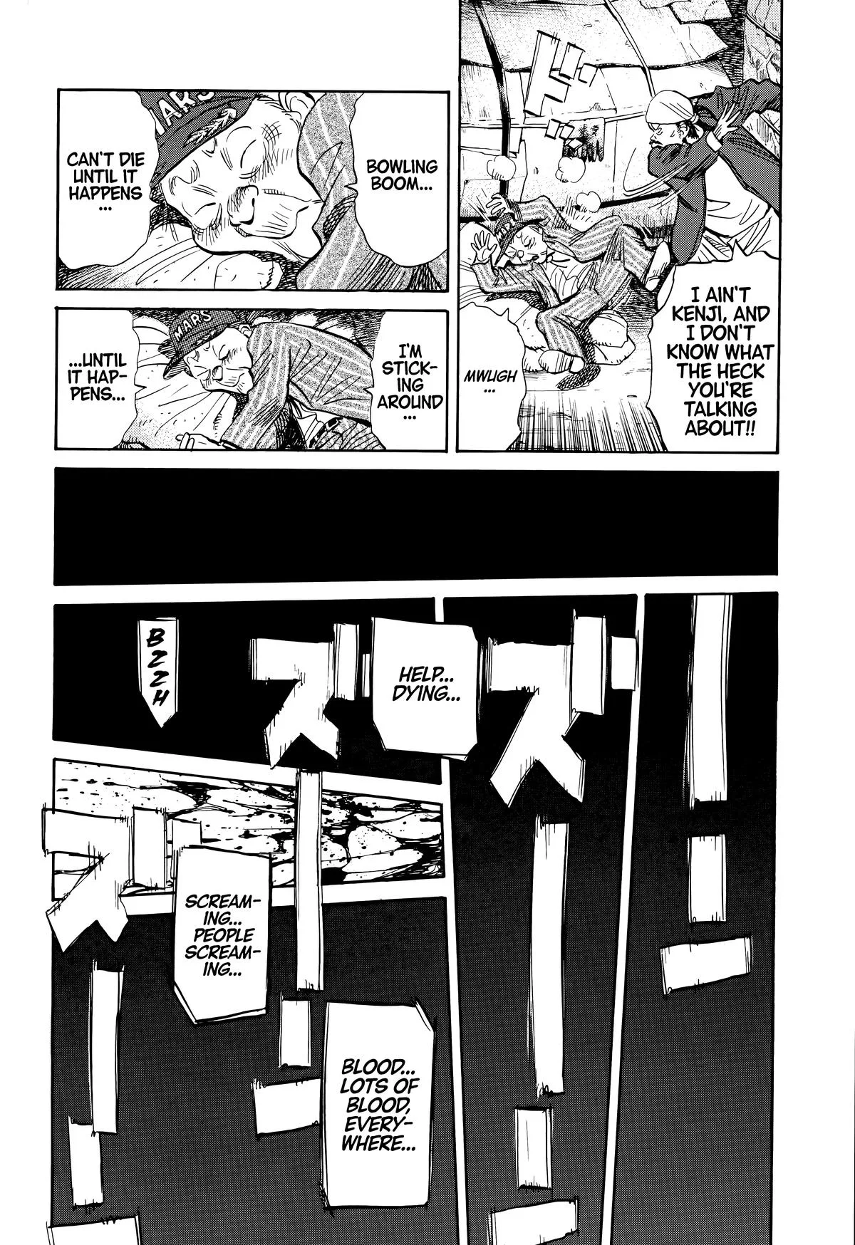 20th Century Boys - Chapter 122 - Page 14