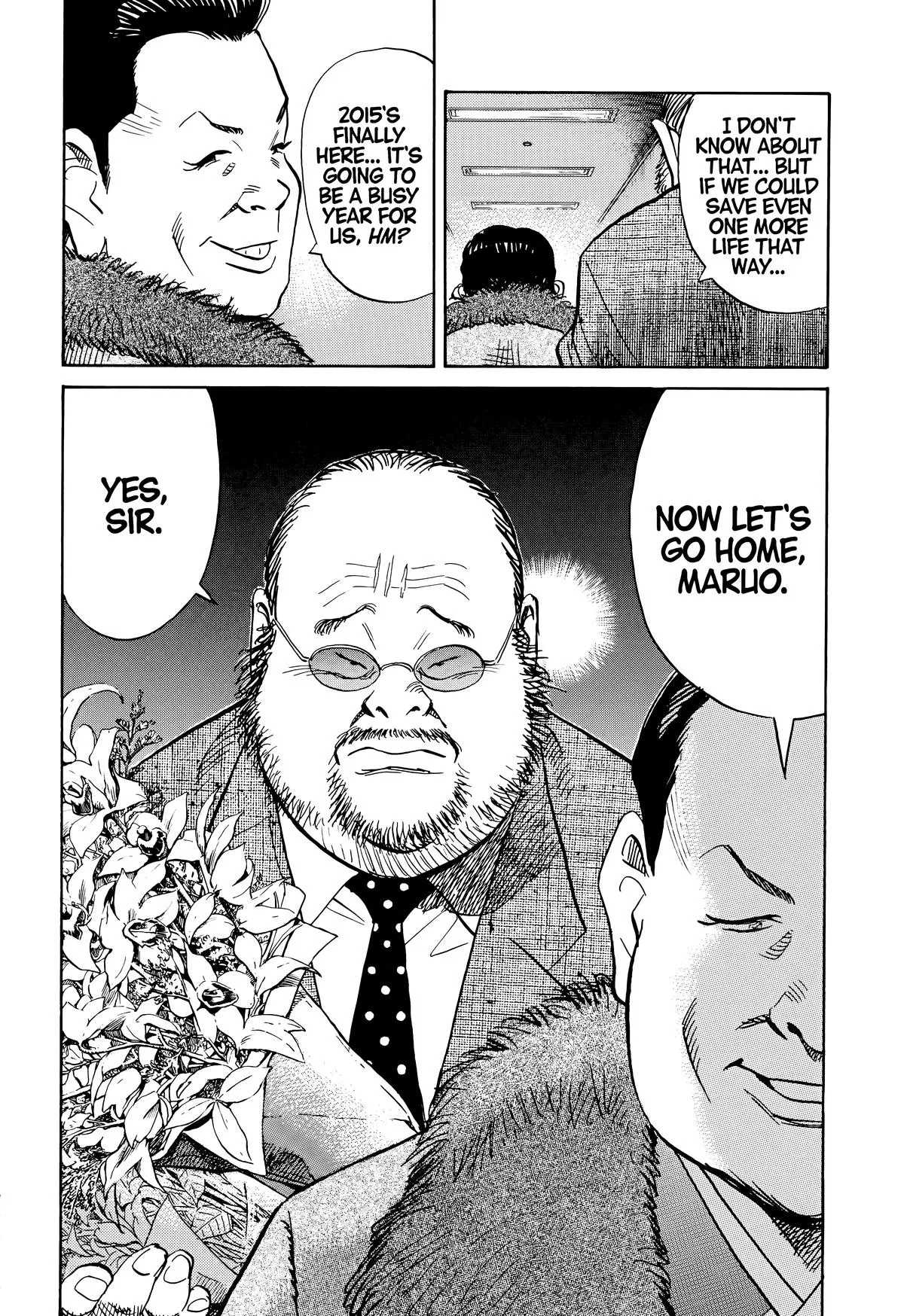 20th Century Boys - Chapter 122 - Page 18