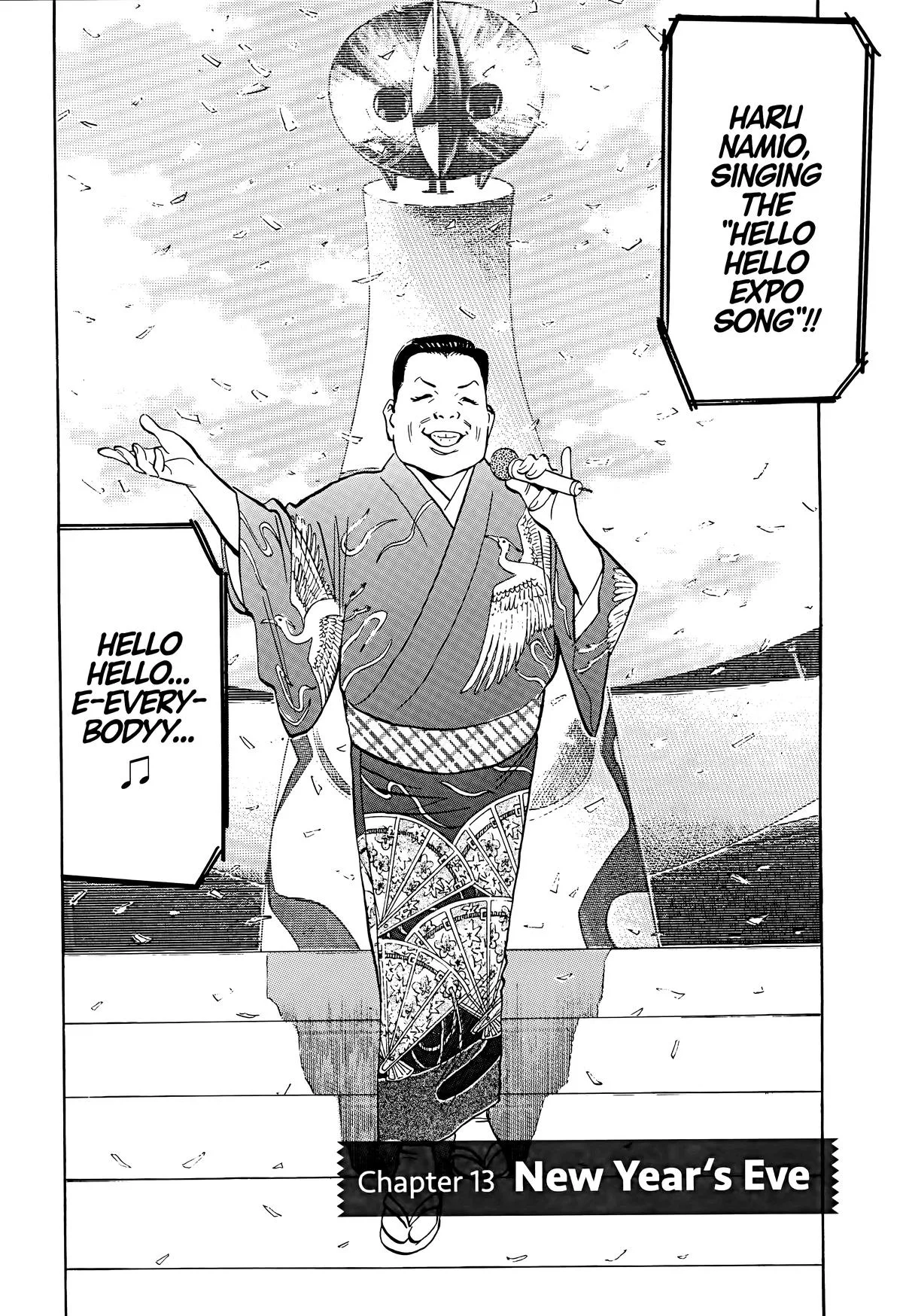20th Century Boys - Chapter 122 - Page 4