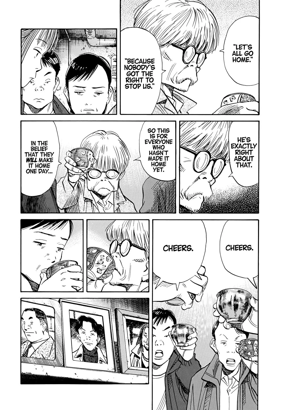 20th Century Boys - Chapter 122 - Page 6