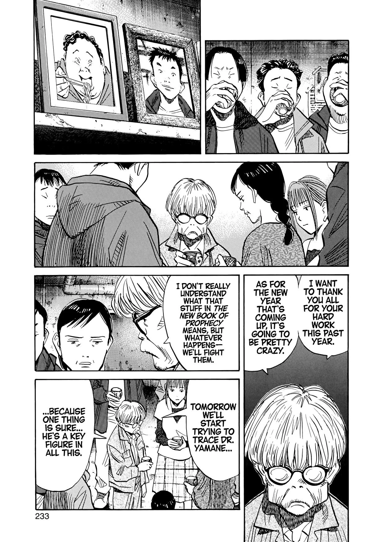 20th Century Boys - Chapter 122 - Page 7