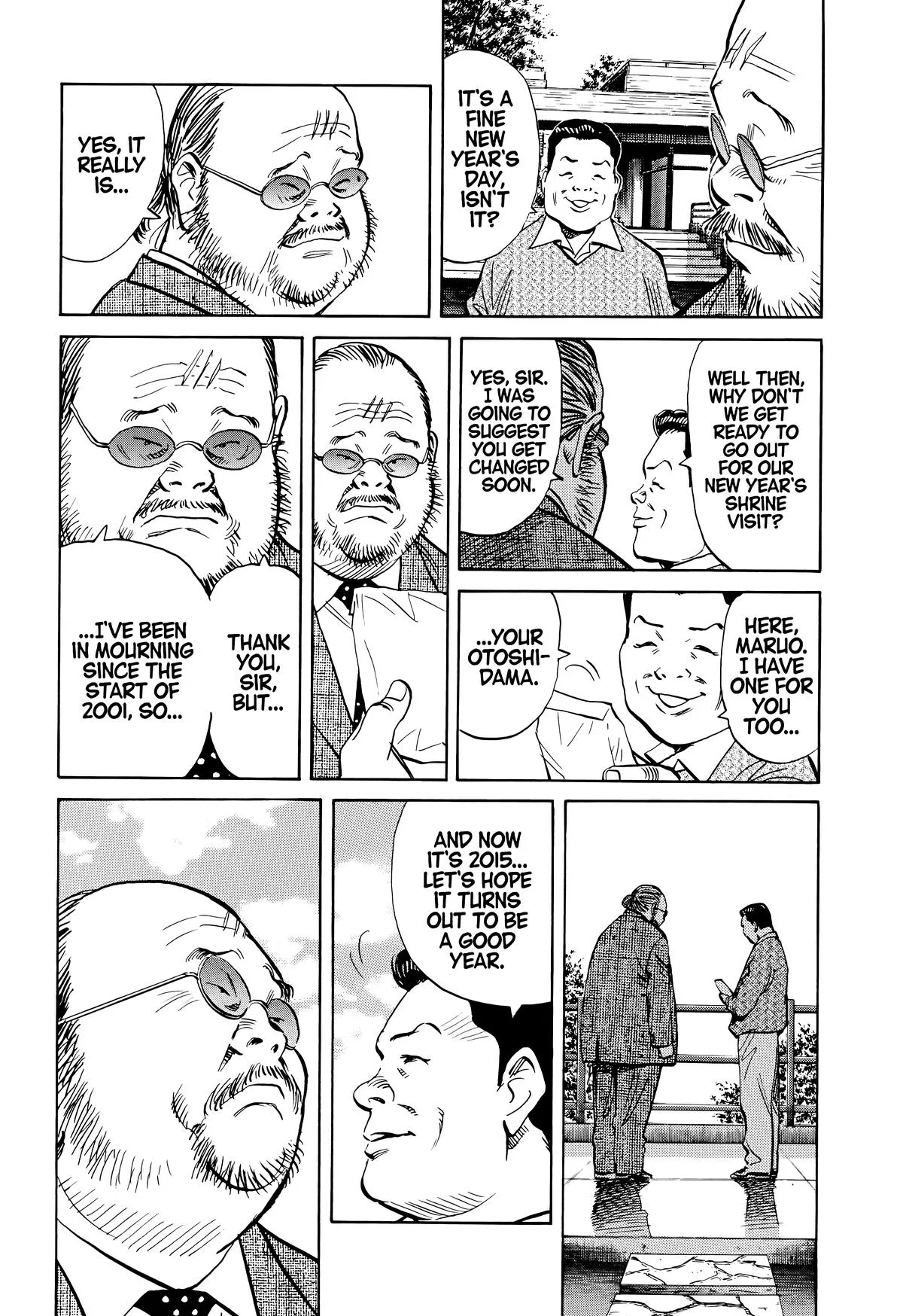 20th Century Boys - Chapter 123 - Page 12