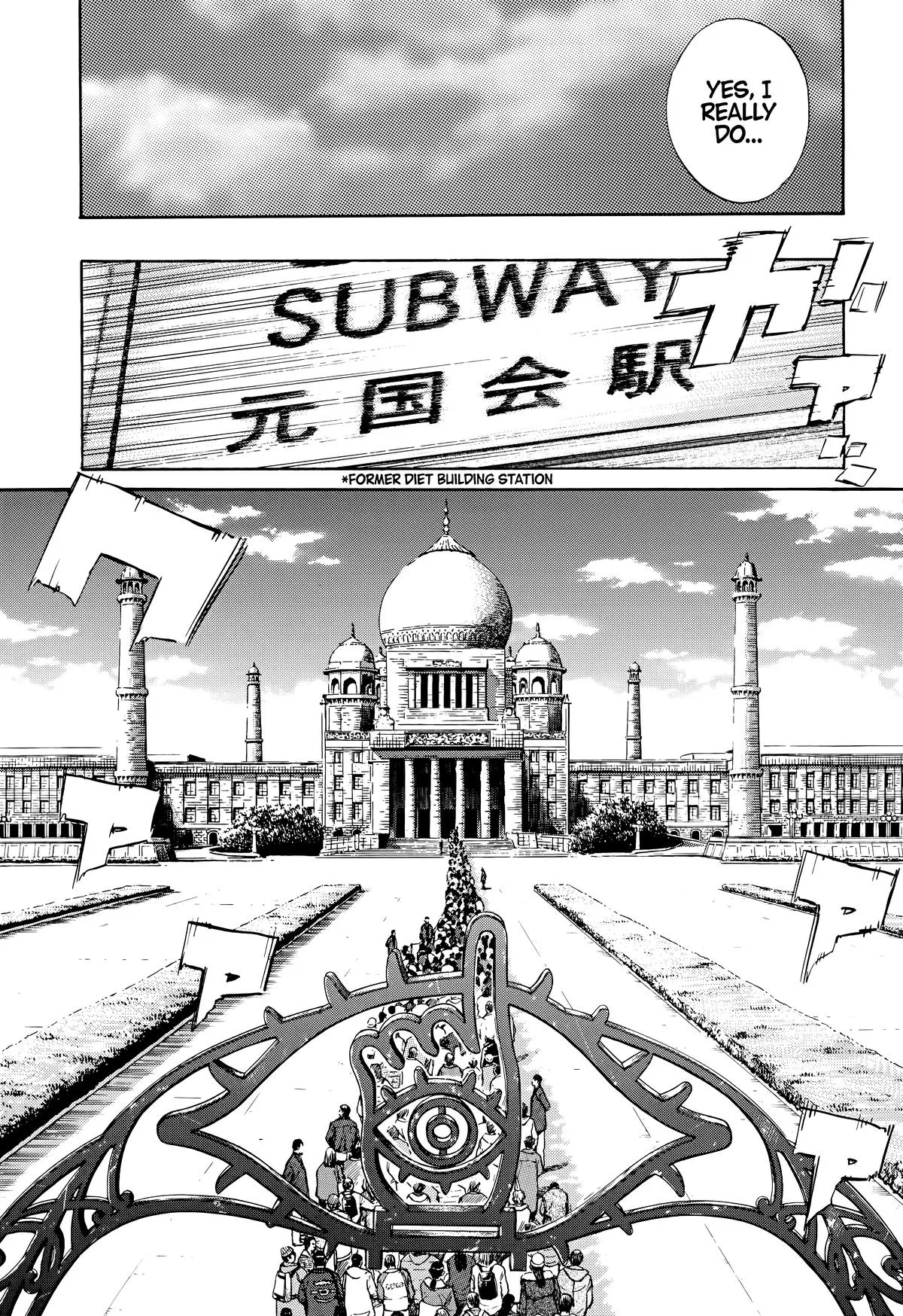 20th Century Boys - Chapter 123 - Page 13