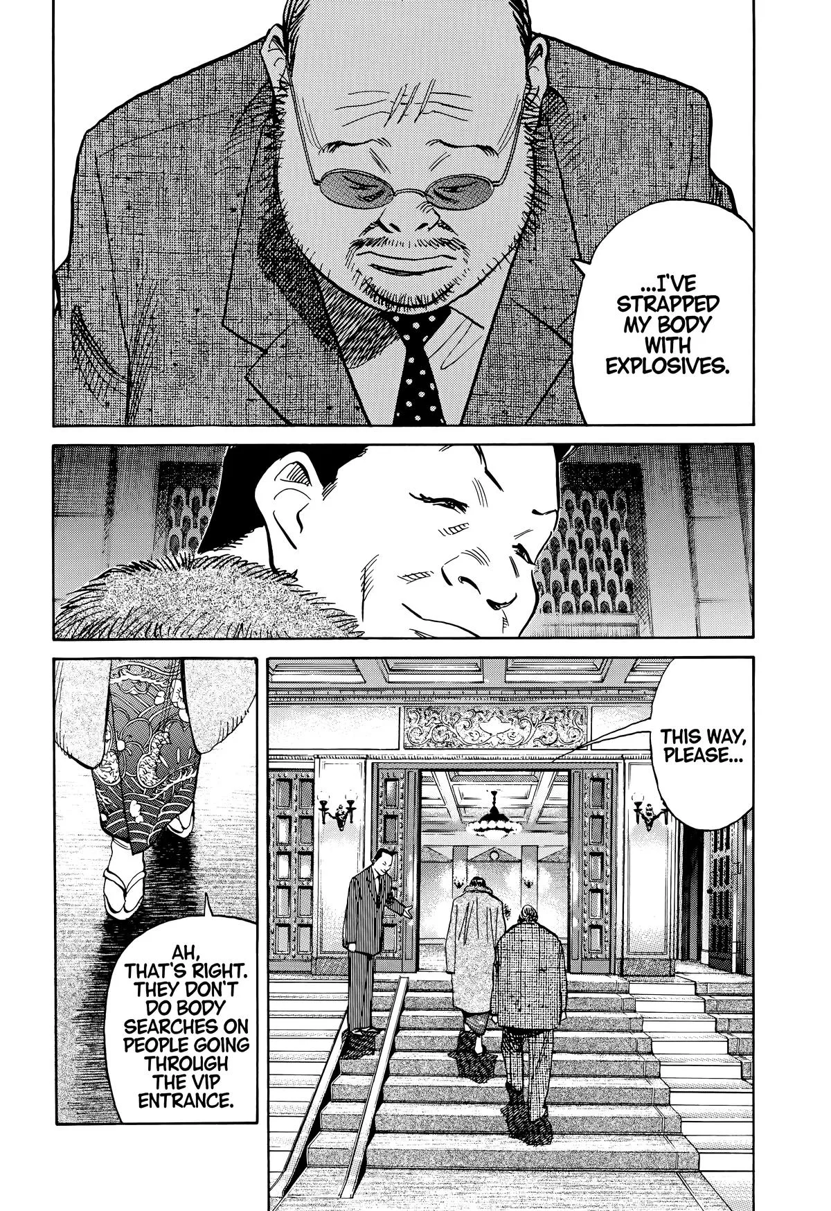 20th Century Boys - Chapter 123 - Page 16