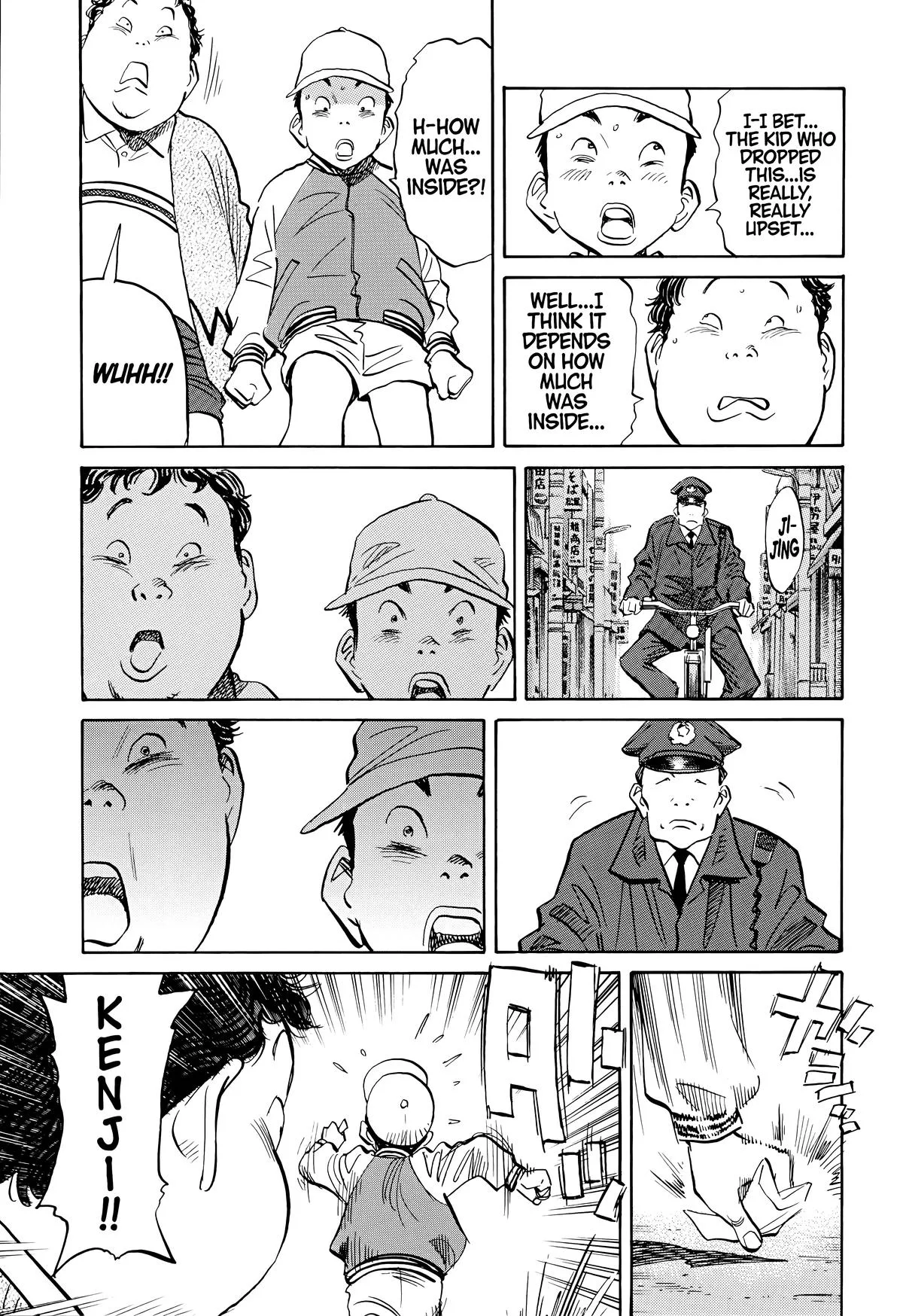 20th Century Boys - Chapter 123 - Page 5