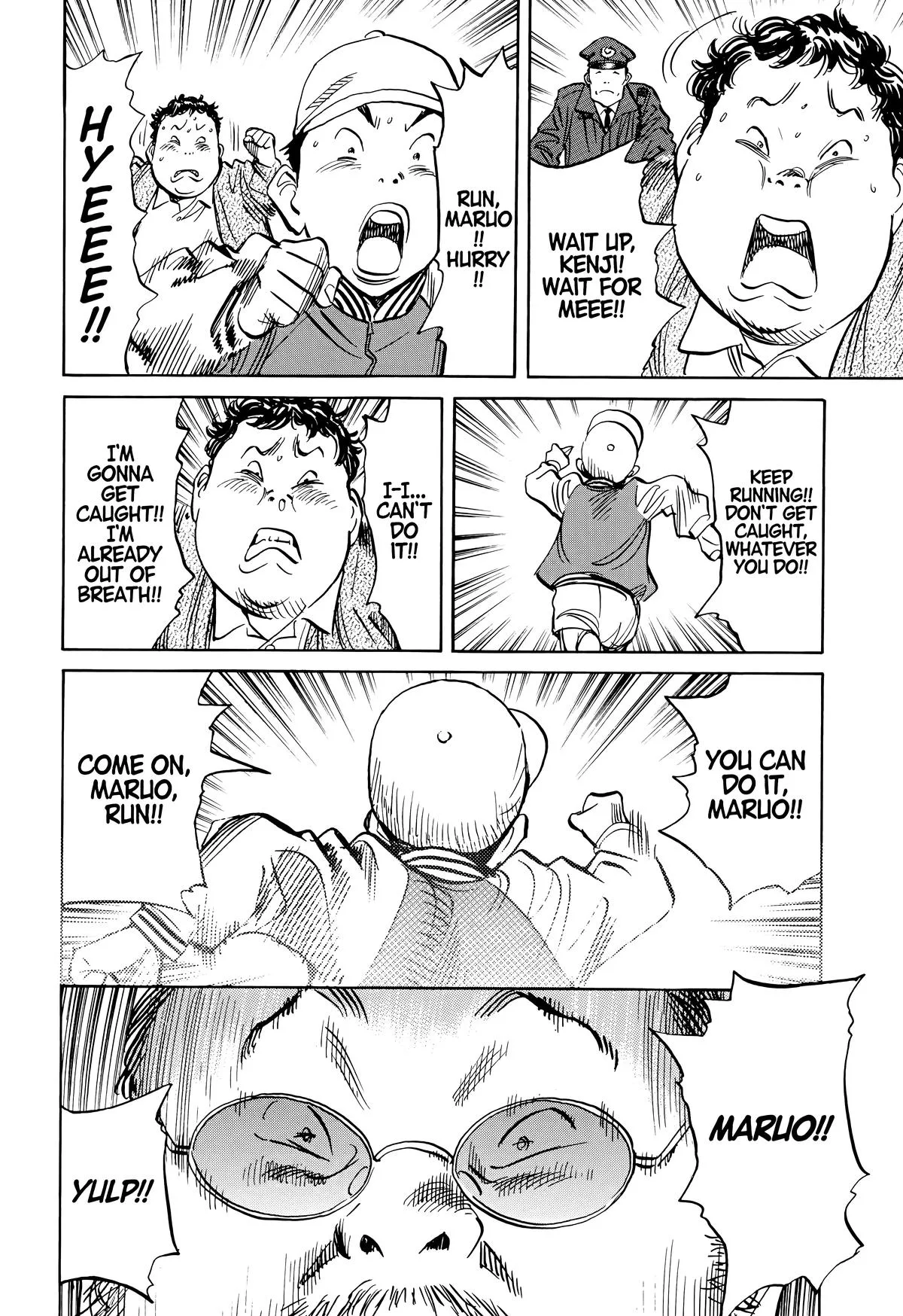 20th Century Boys - Chapter 123 - Page 6