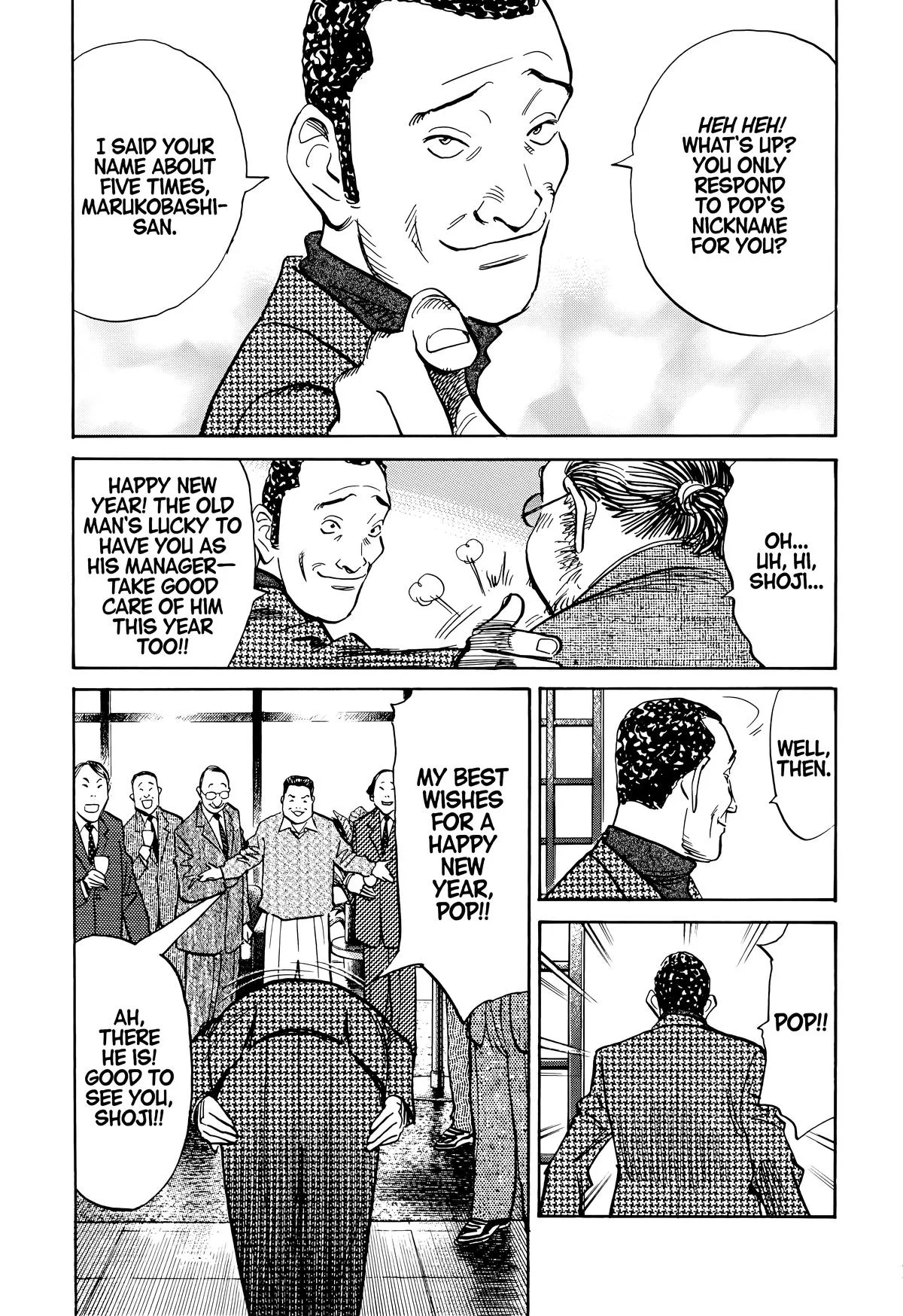 20th Century Boys - Chapter 123 - Page 7