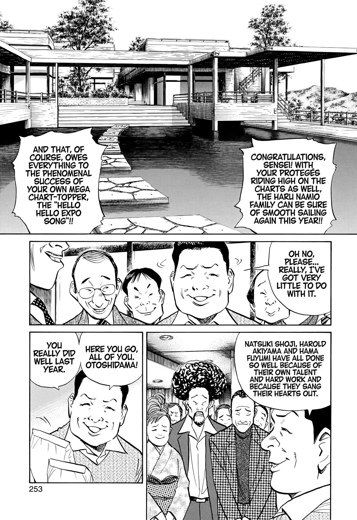 20th Century Boys - Chapter 123 - Page 9