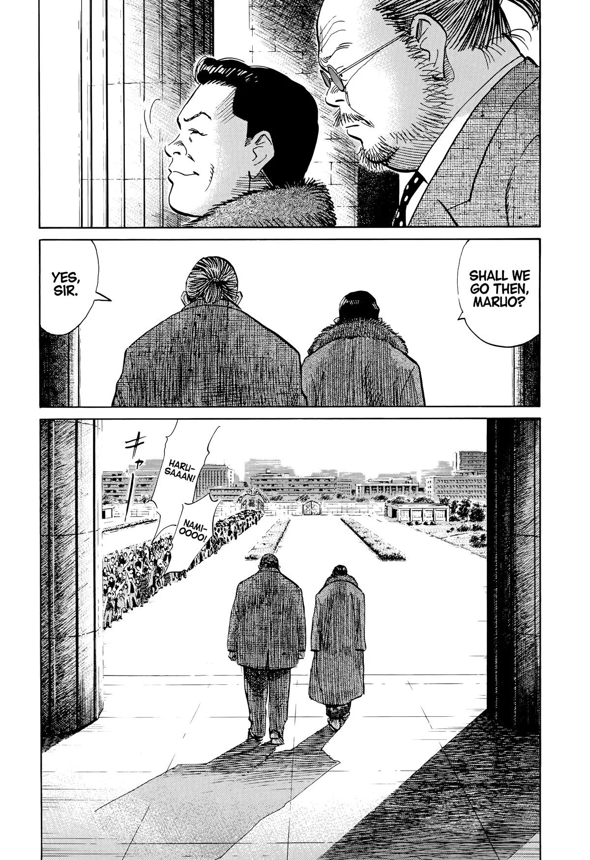 20th Century Boys - Chapter 124 - Page 18