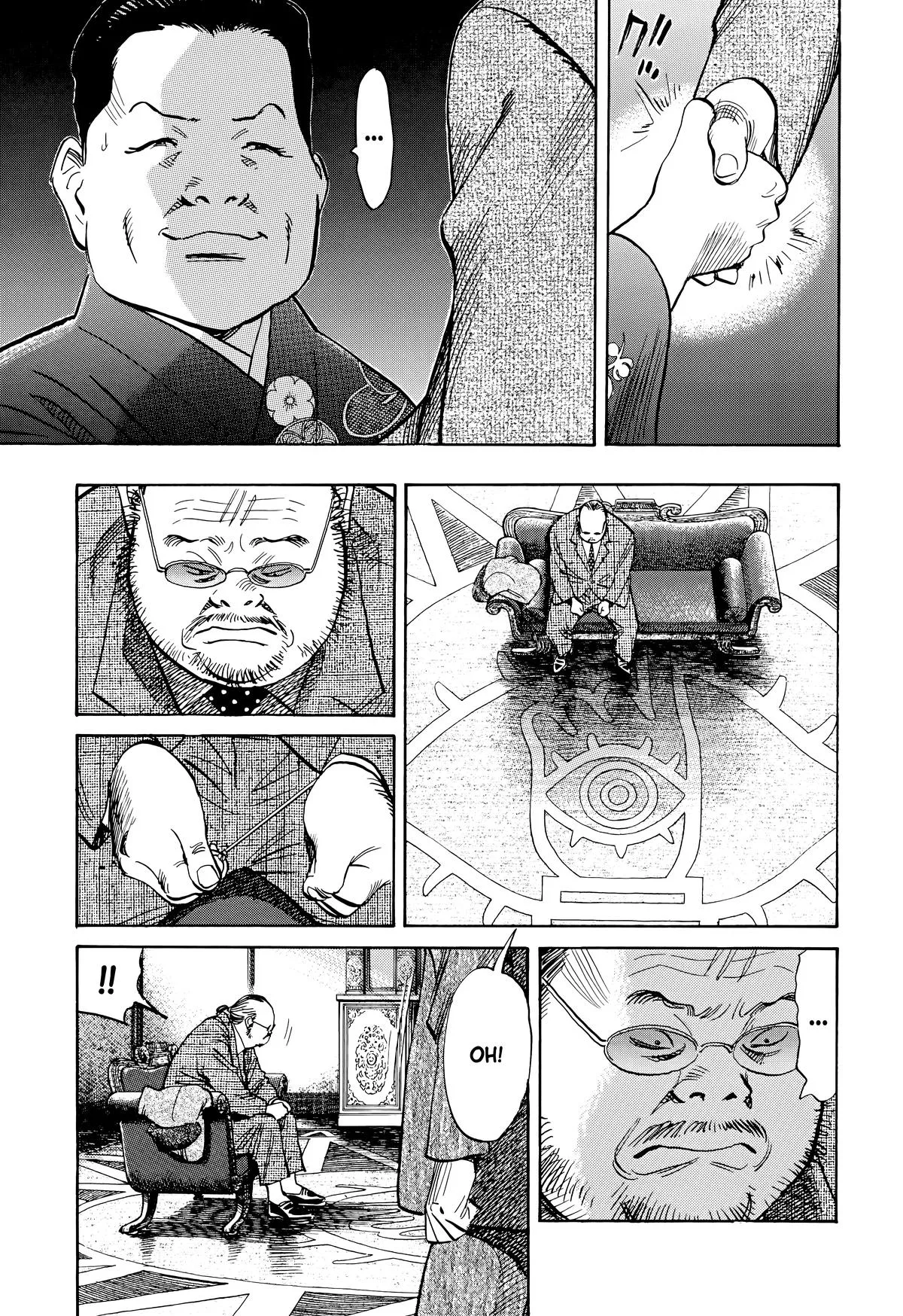 20th Century Boys - Chapter 124 - Page 7