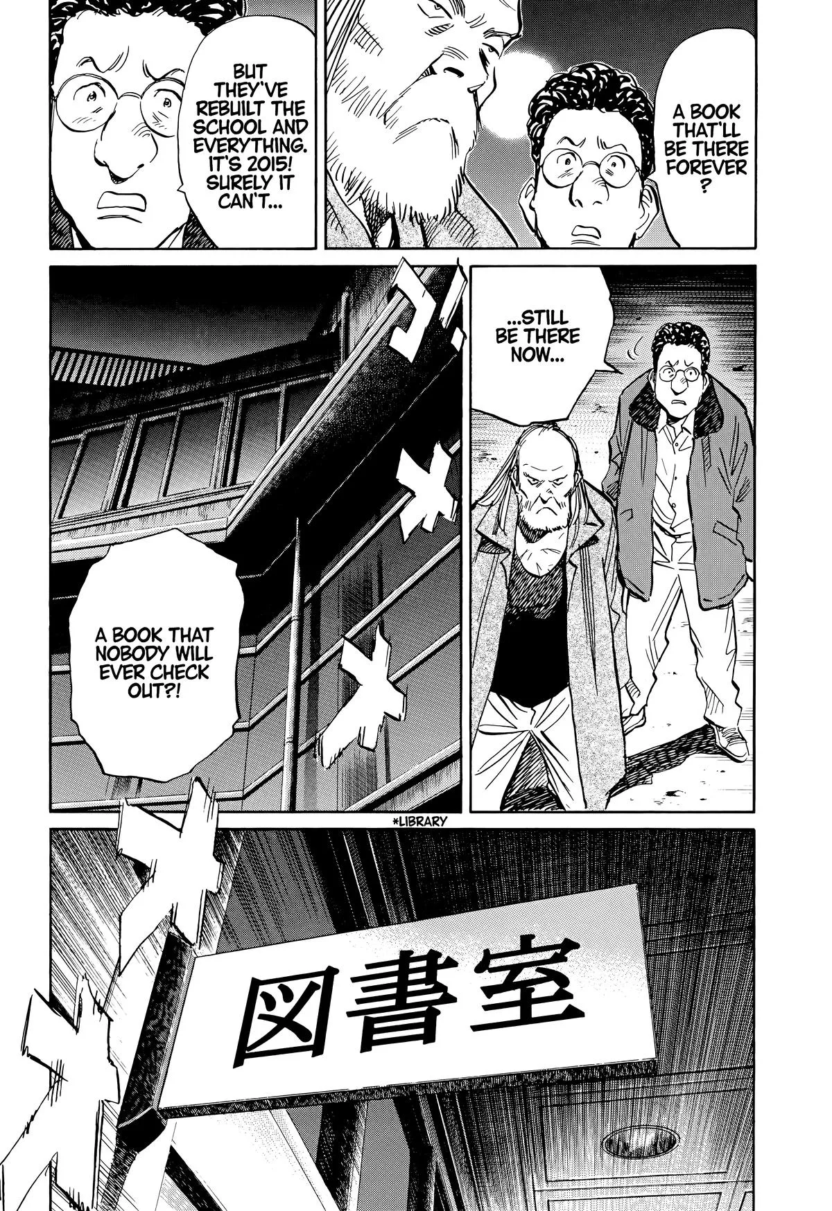 20th Century Boys - Chapter 125 - Page 18