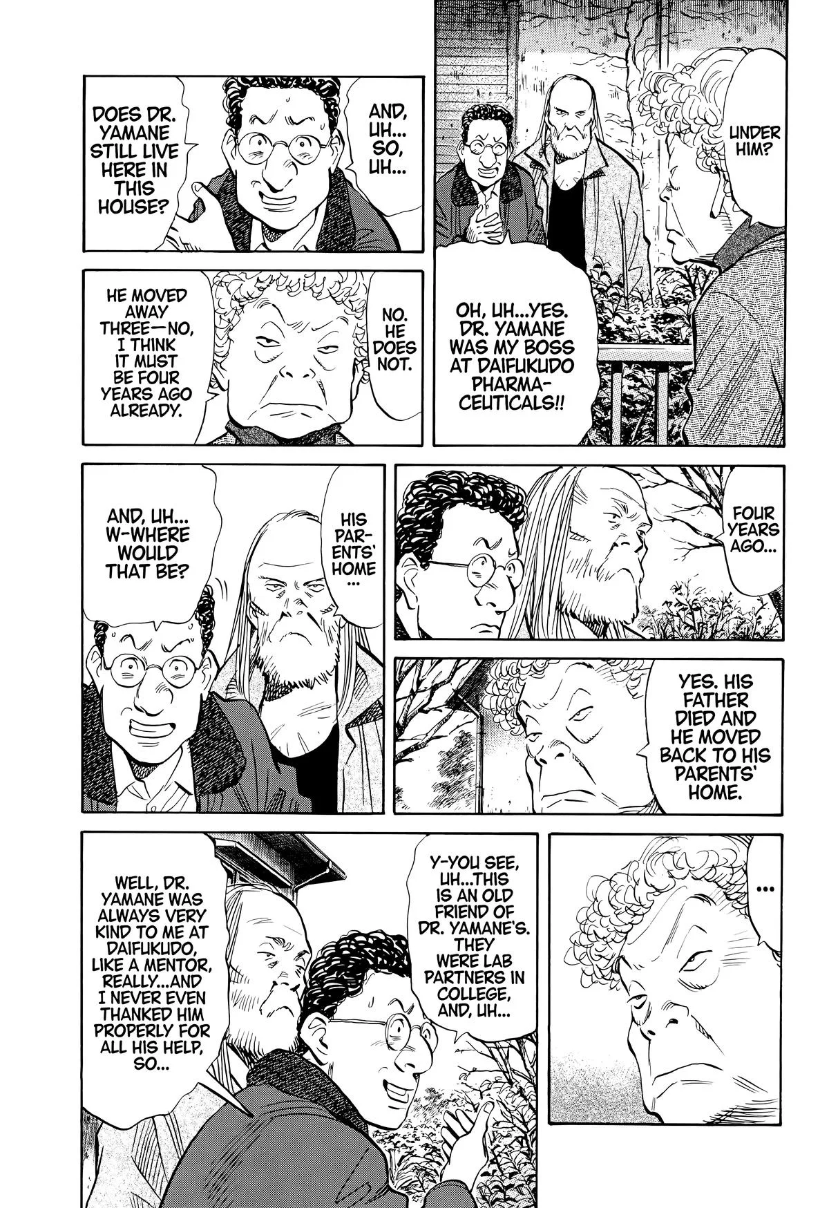 20th Century Boys - Chapter 125 - Page 5