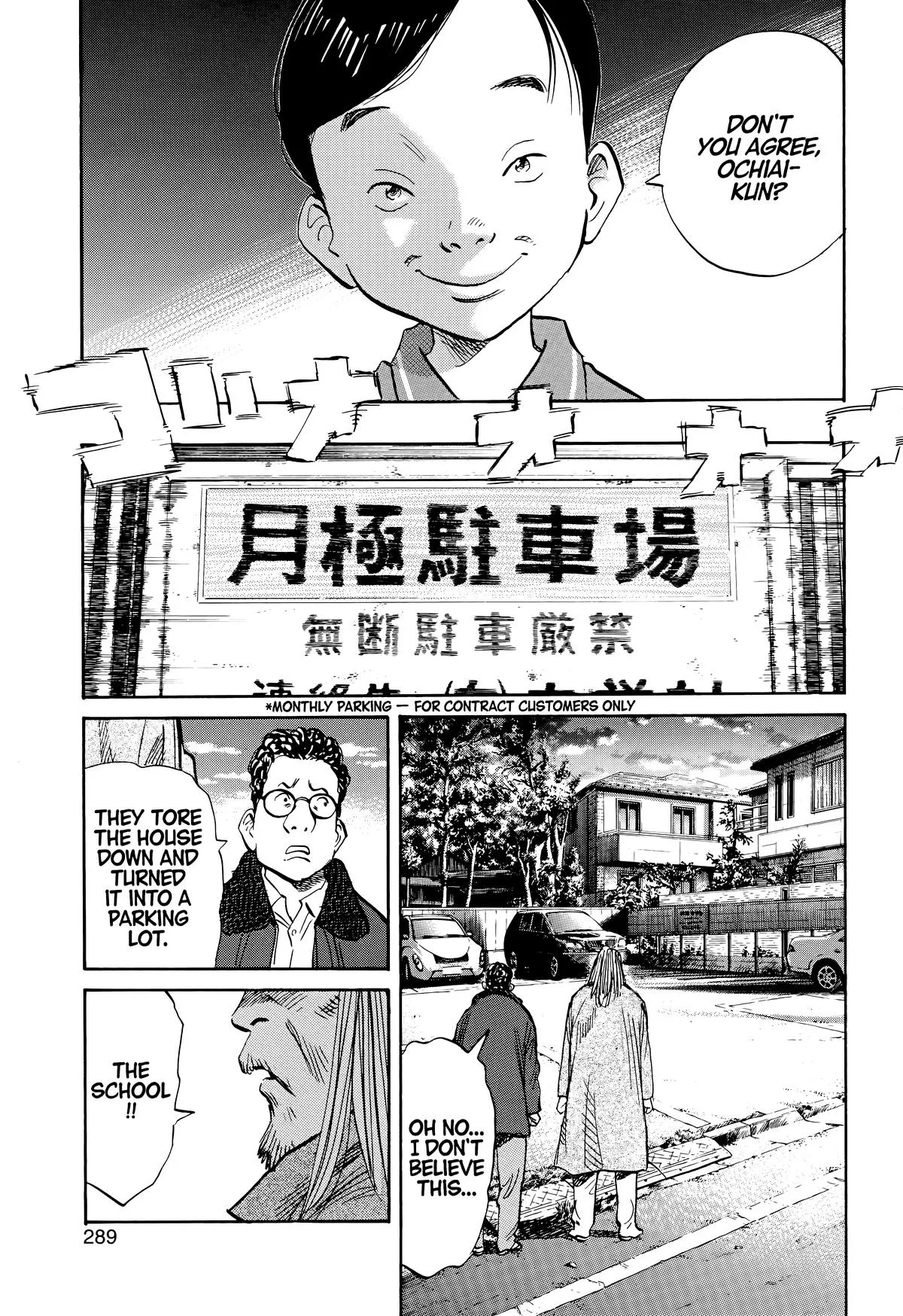20th Century Boys - Chapter 125 - Page 9