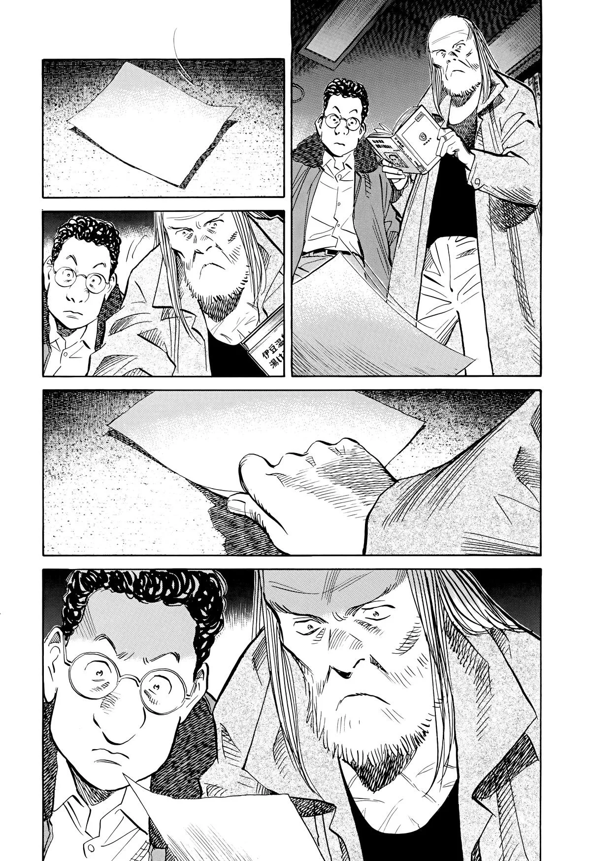 20th Century Boys - Chapter 126 - Page 14