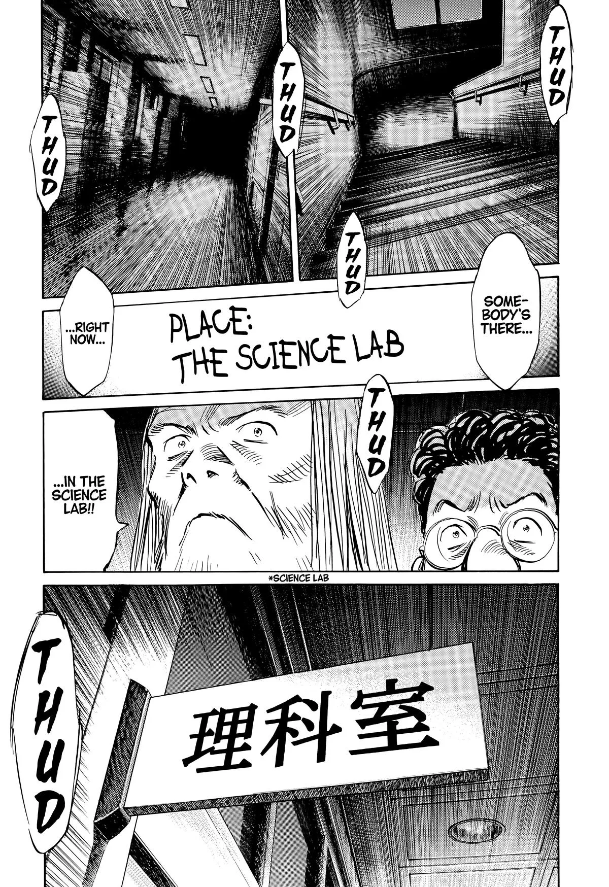 20th Century Boys - Chapter 126 - Page 18