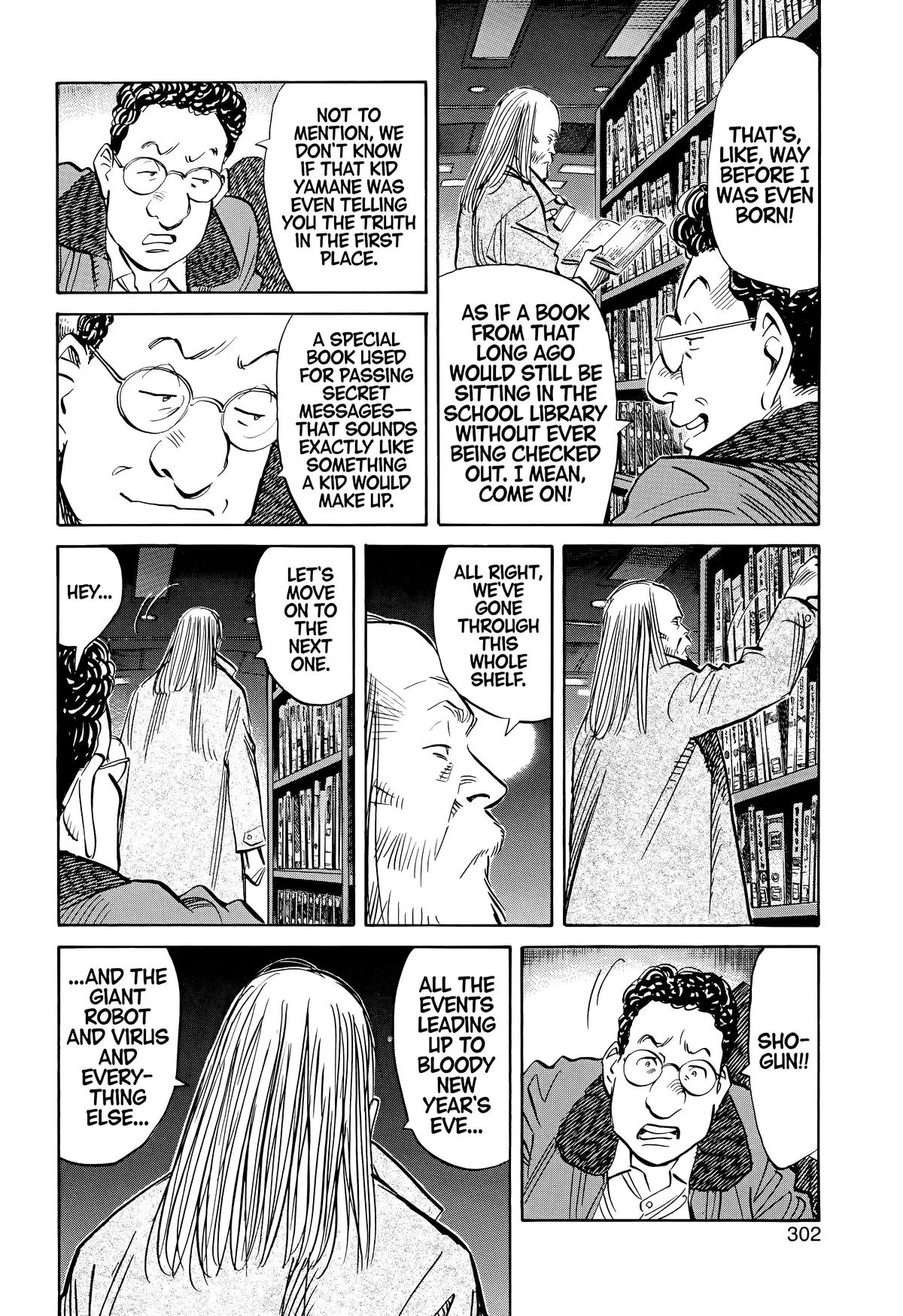20th Century Boys - Chapter 126 - Page 4