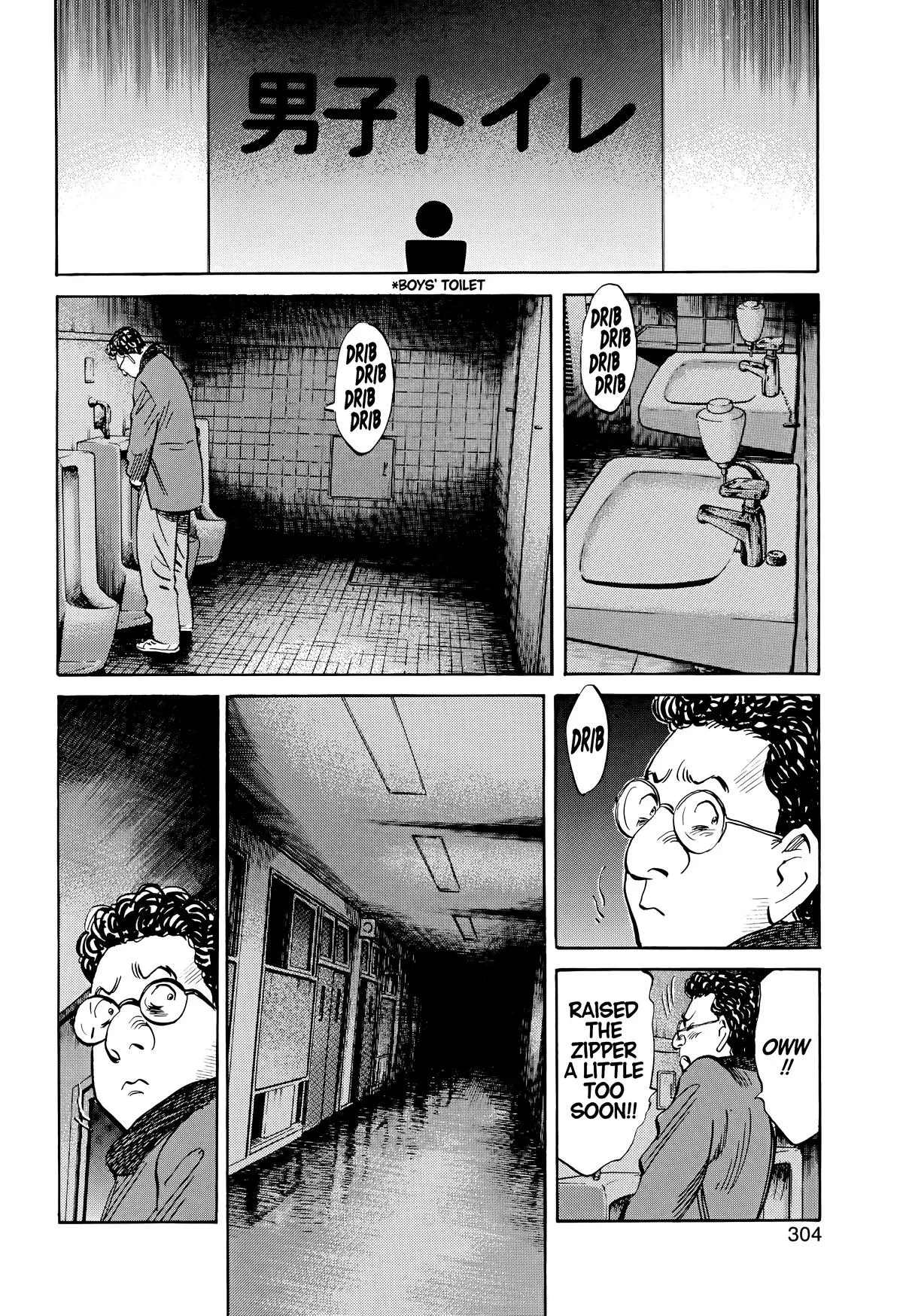 20th Century Boys - Chapter 126 - Page 6