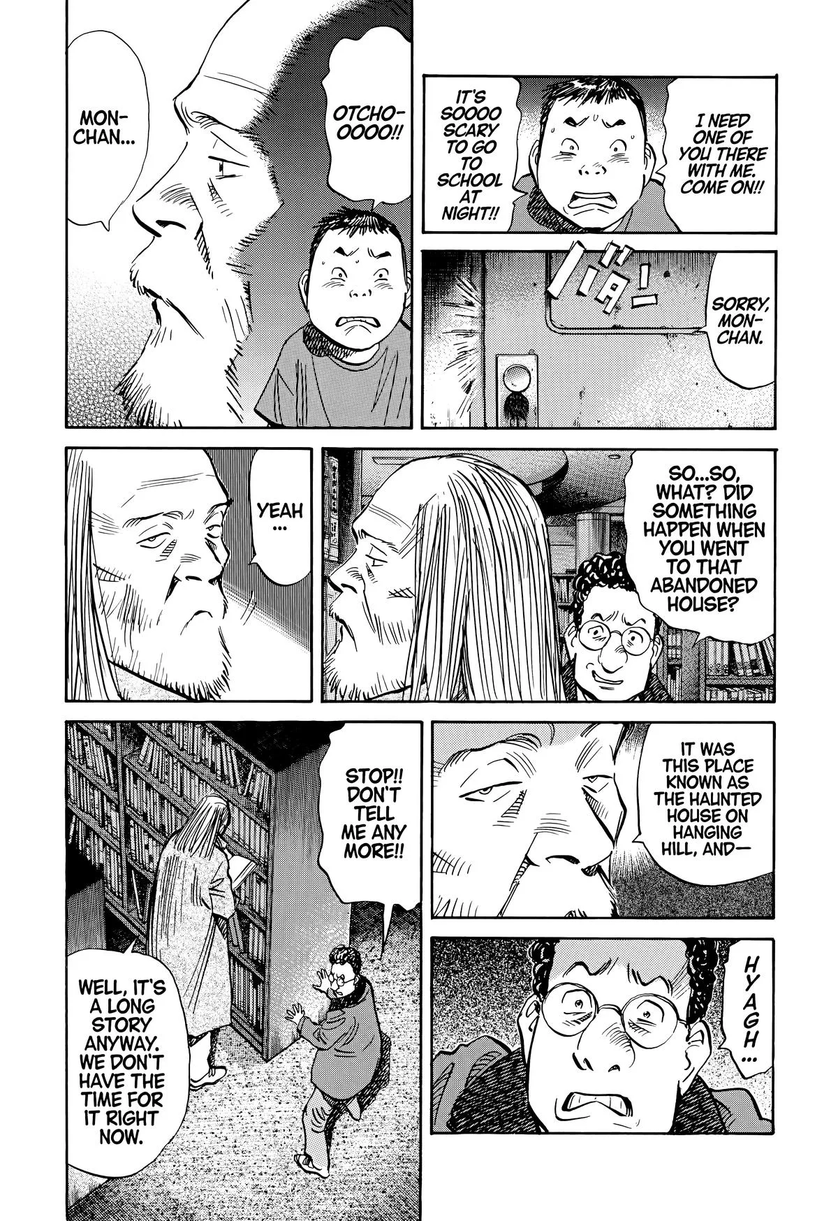 20th Century Boys - Chapter 126 - Page 9