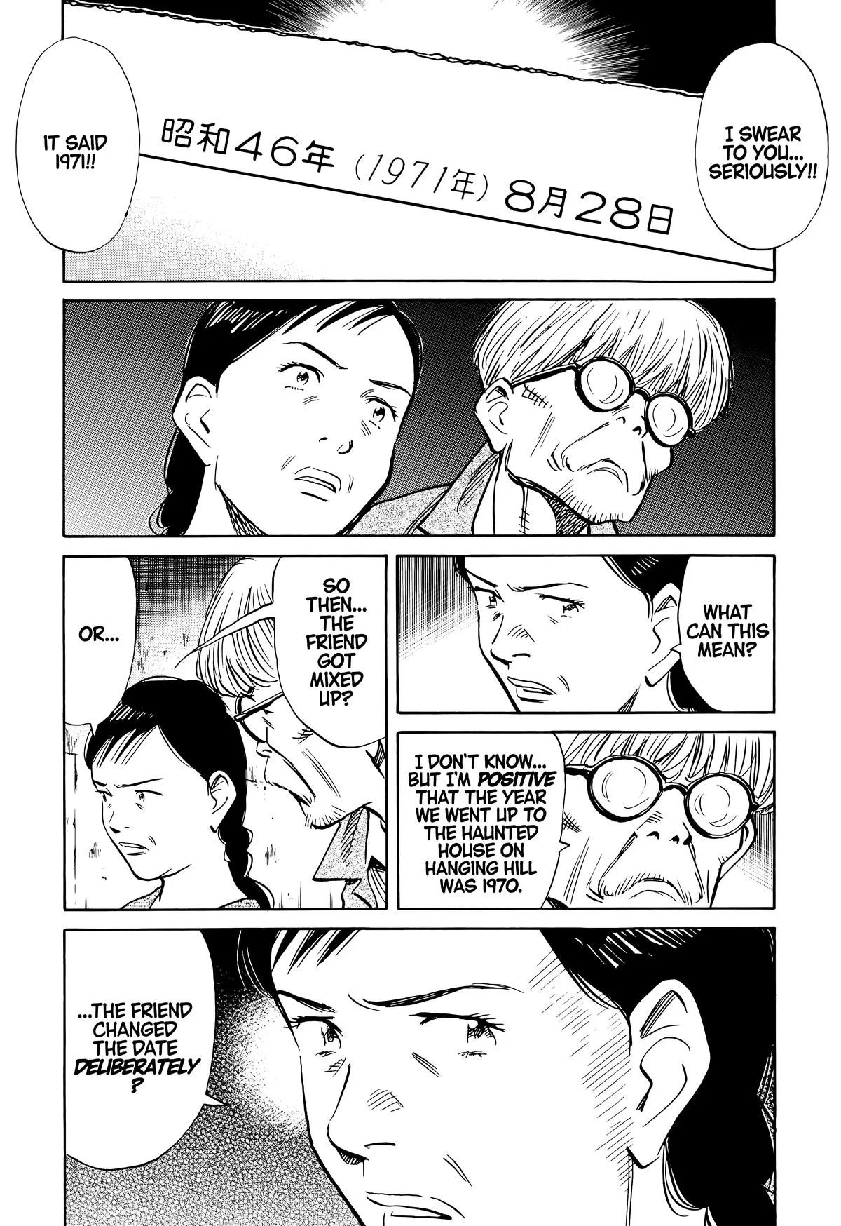 20th Century Boys - Chapter 127 - Page 10