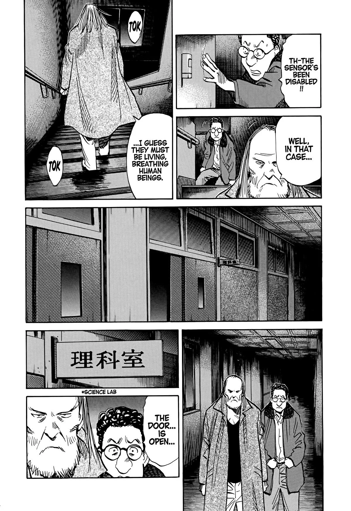 20th Century Boys - Chapter 127 - Page 16