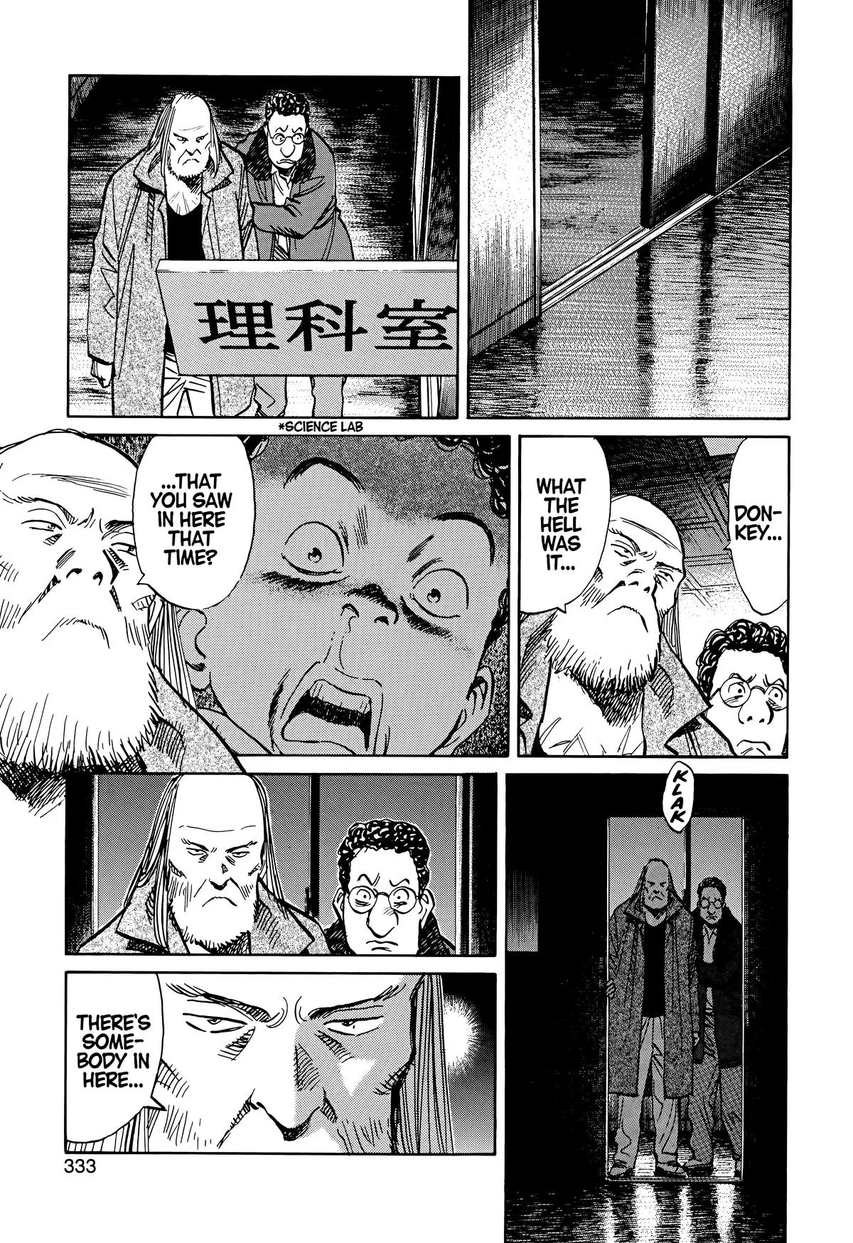 20th Century Boys - Chapter 127 - Page 17