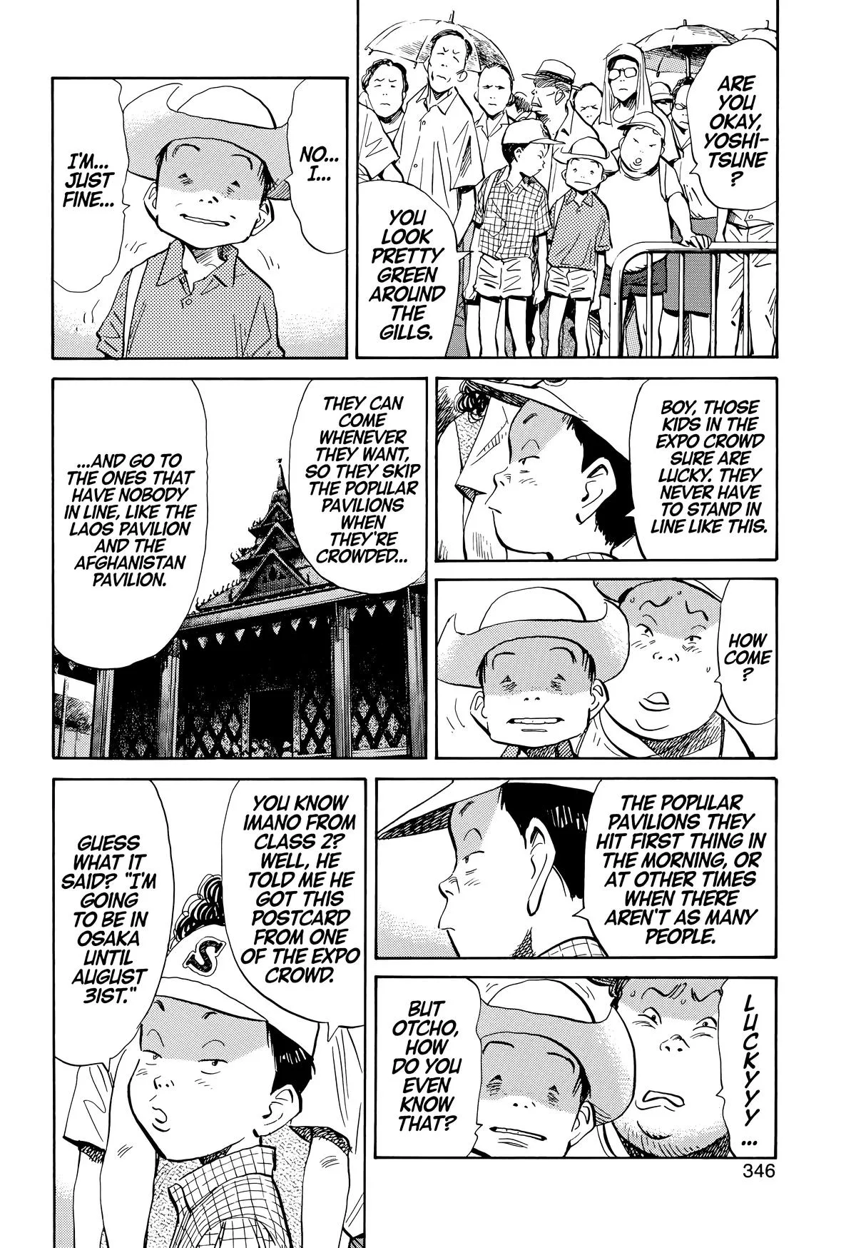 20th Century Boys - Chapter 128 - Page 12