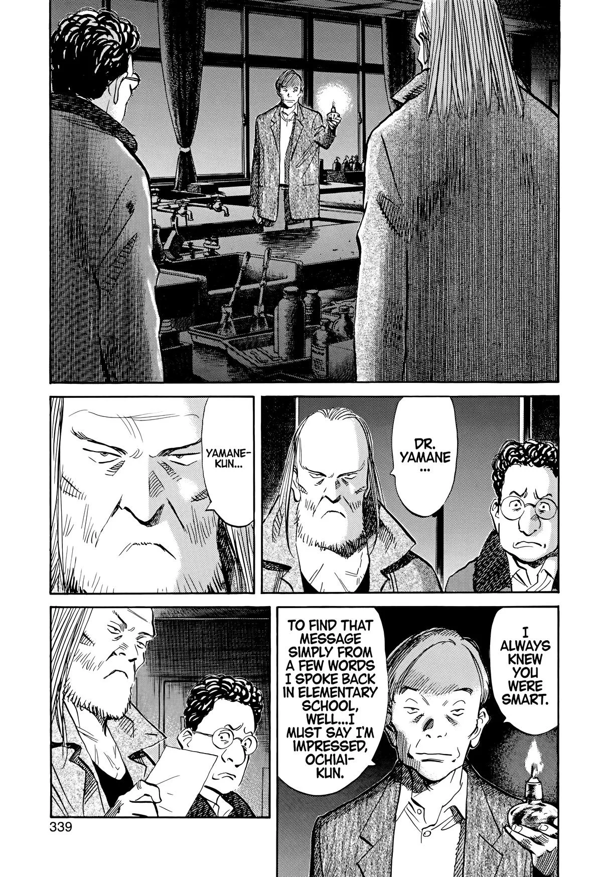 20th Century Boys - Chapter 128 - Page 5